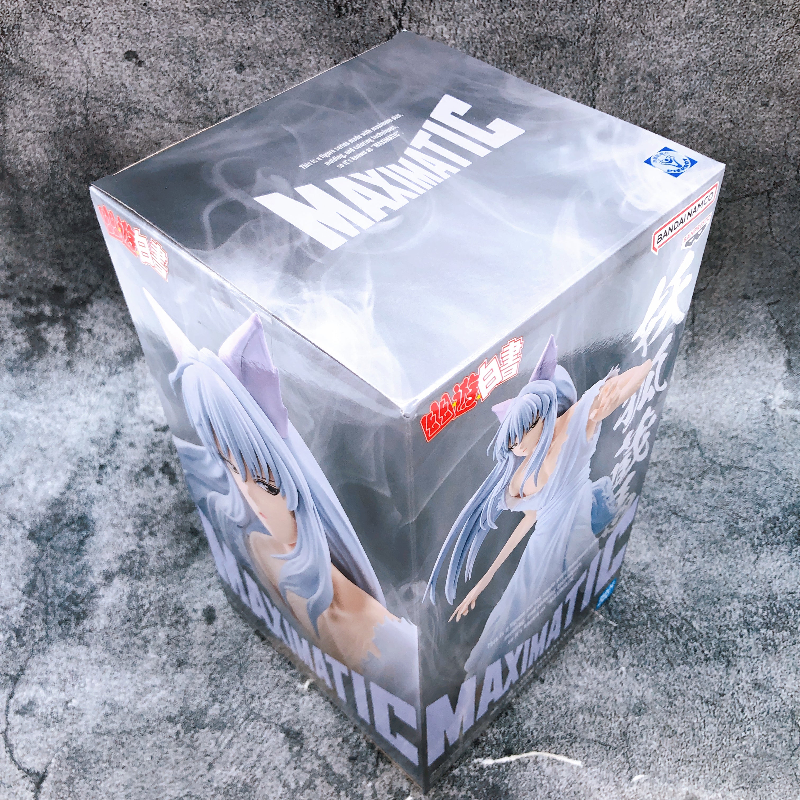 Yu Yu Hakusho Yoko Kurama MAXIMATIC Figure BANPRESTO from Japan Sealed