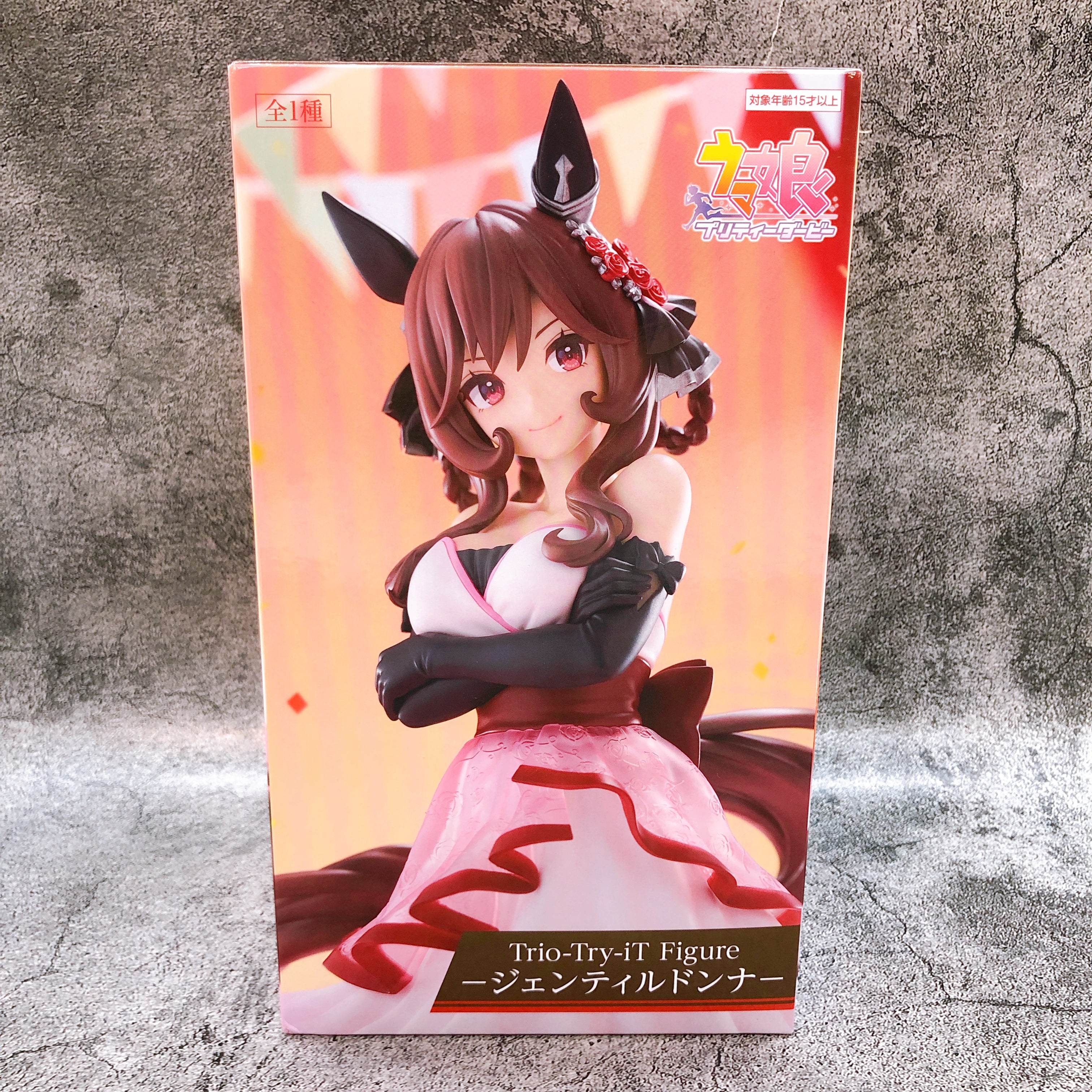 Uma Musume Pretty Derby Gentildonna Trio-Try-iT Figure FuRyu from Japan Sealed