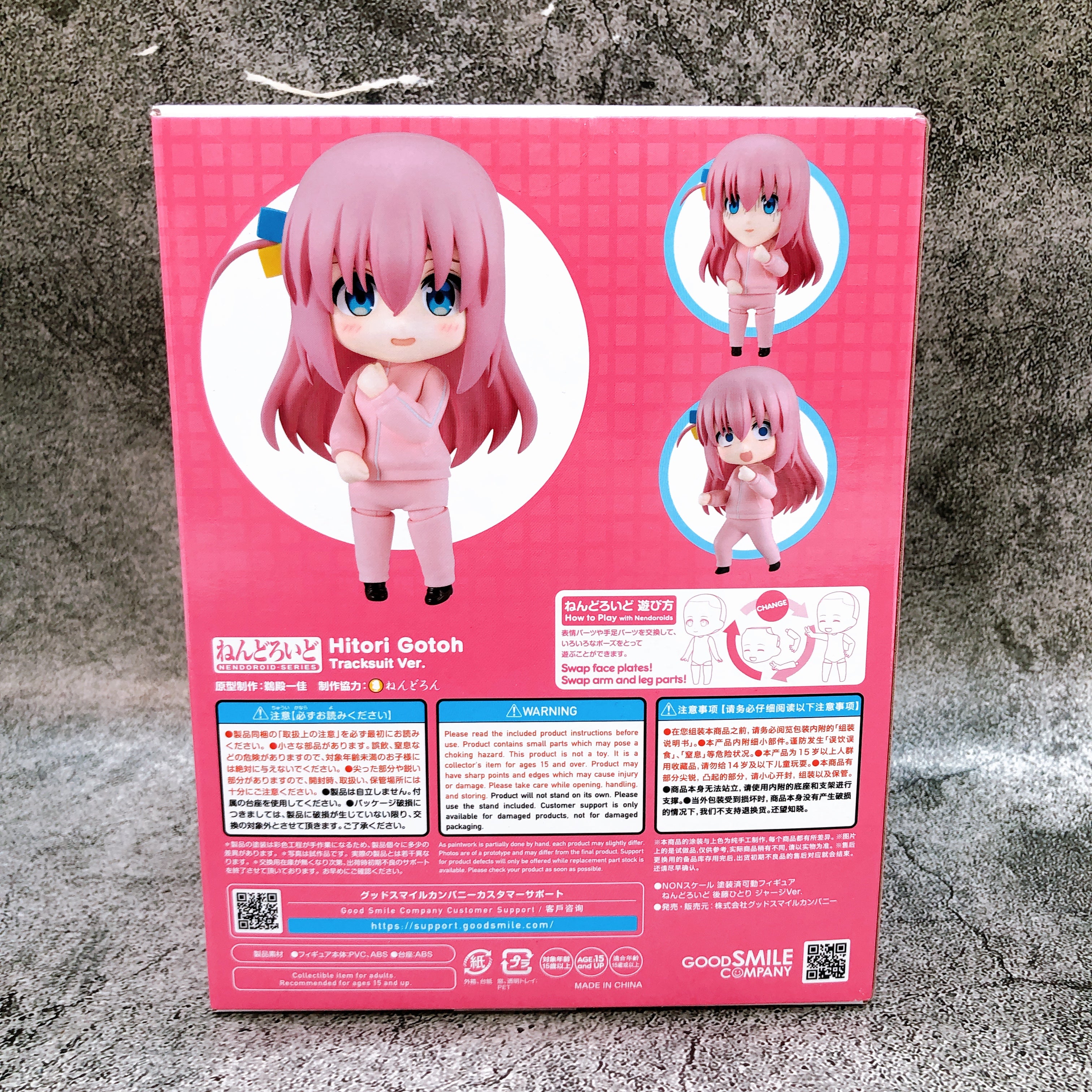 Bocchi the Rock Hitori Gotoh Tracksuit Ver. Nendoroid 2821 Action Figure Japan