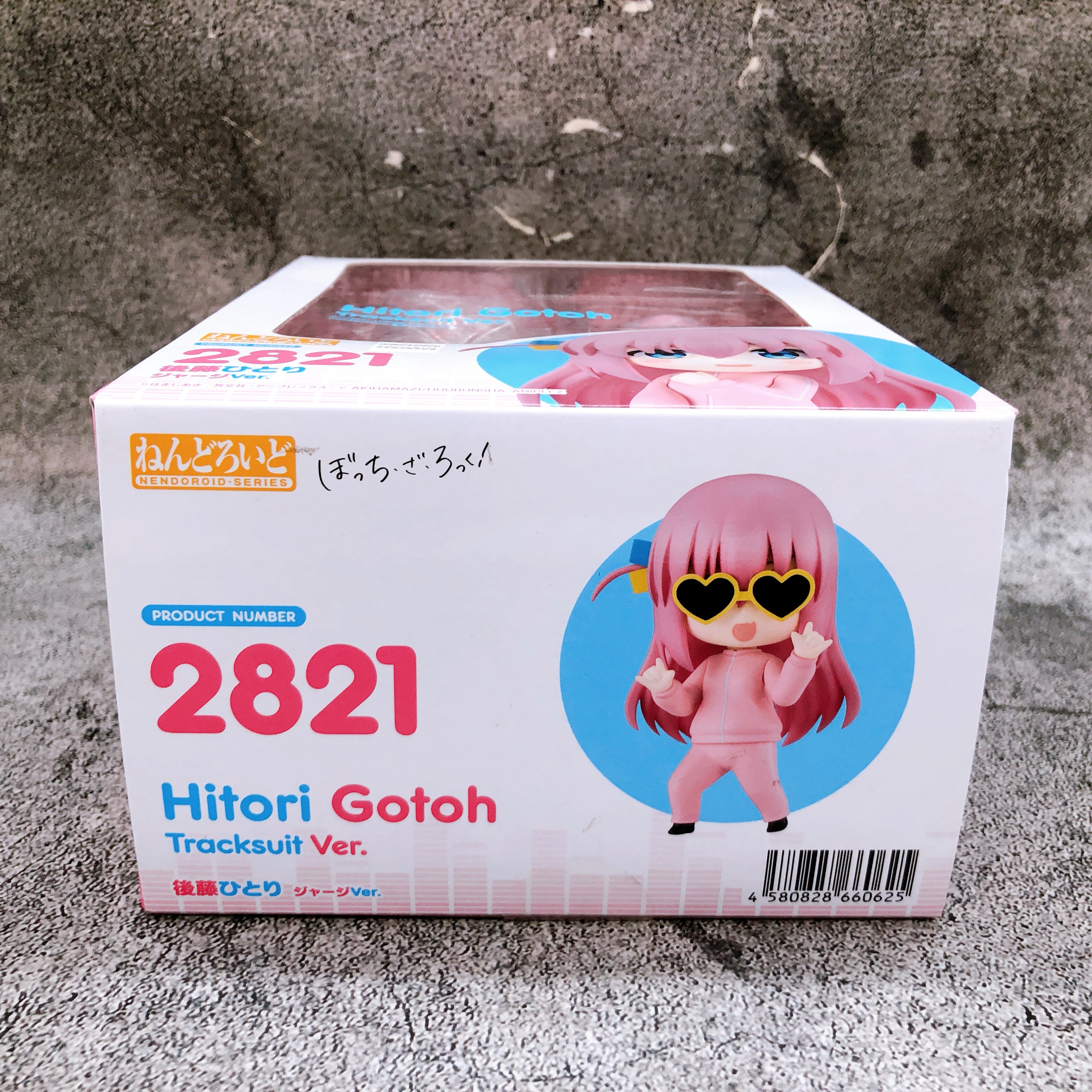 Bocchi the Rock Hitori Gotoh Tracksuit Ver. Nendoroid 2821 Action Figure Japan