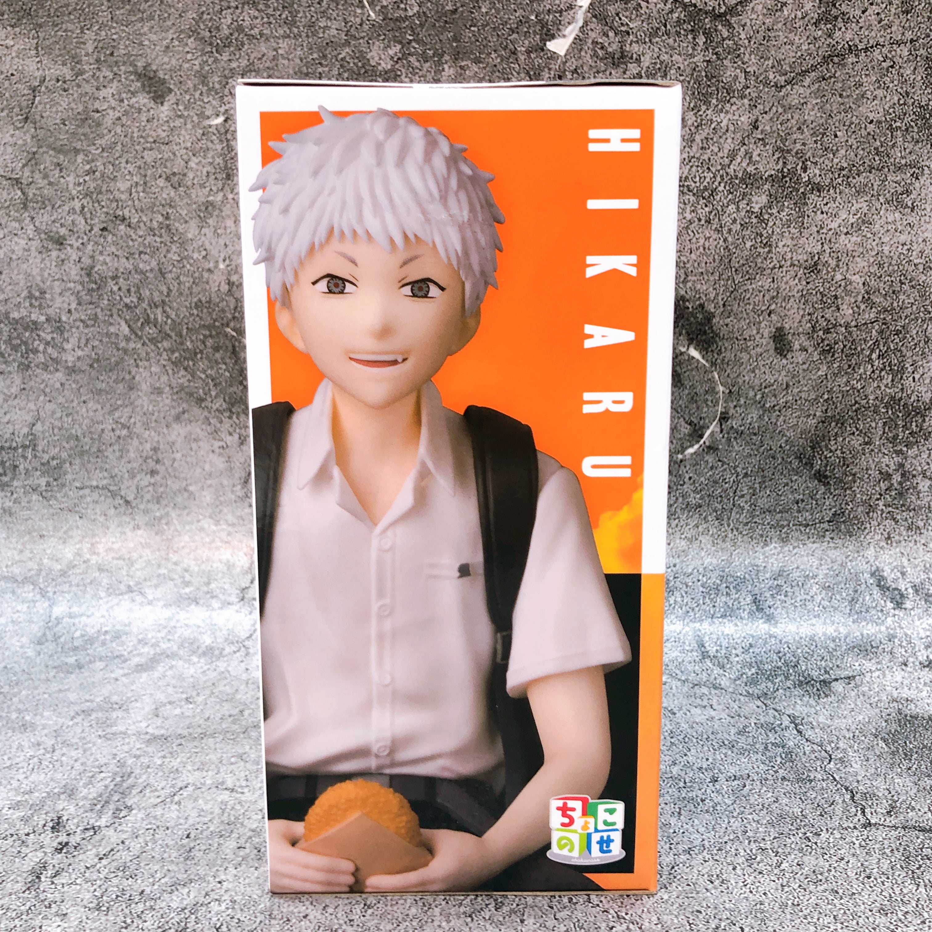 The Summer Hikaru Died Hikaru Chokonose Premium Figure SEGA Japan Seal