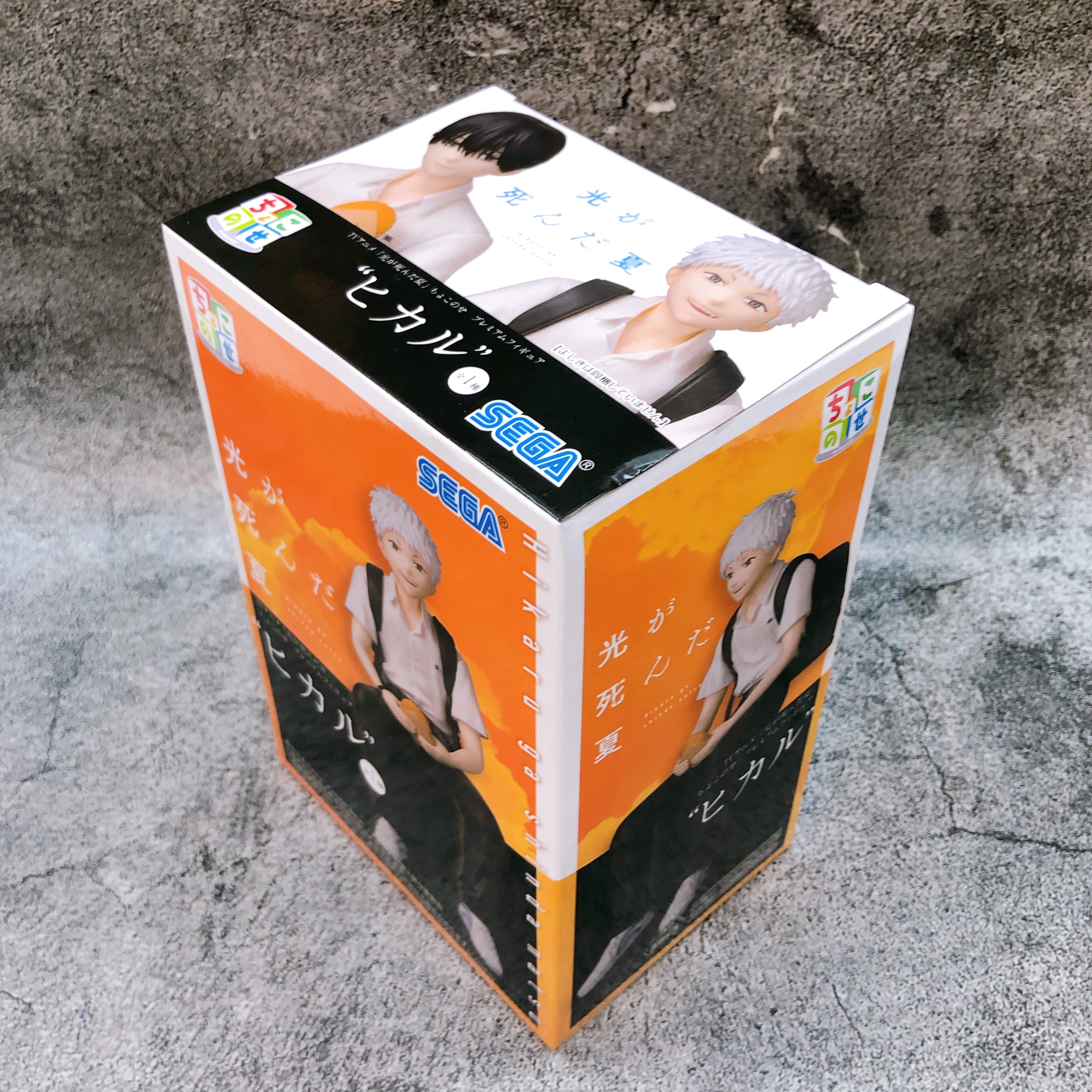 The Summer Hikaru Died Hikaru Chokonose Premium Figure SEGA Japan Seal