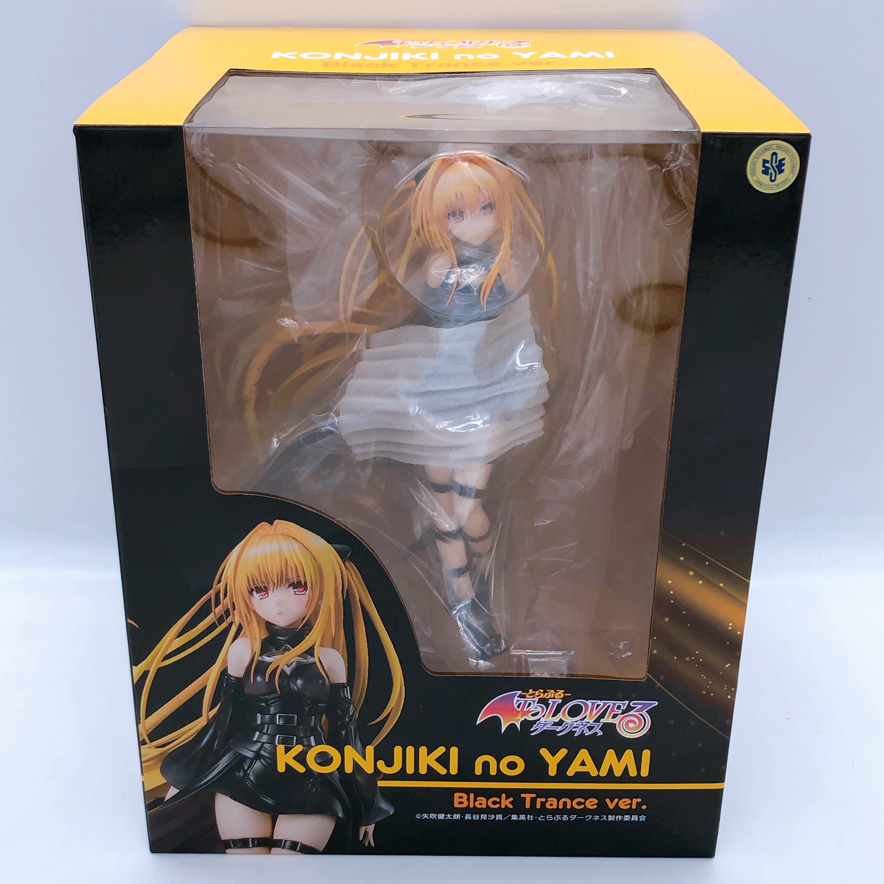 To Love Ru Golden Darkness Black Trance Figure Union Creative Japan AUTHENTIC