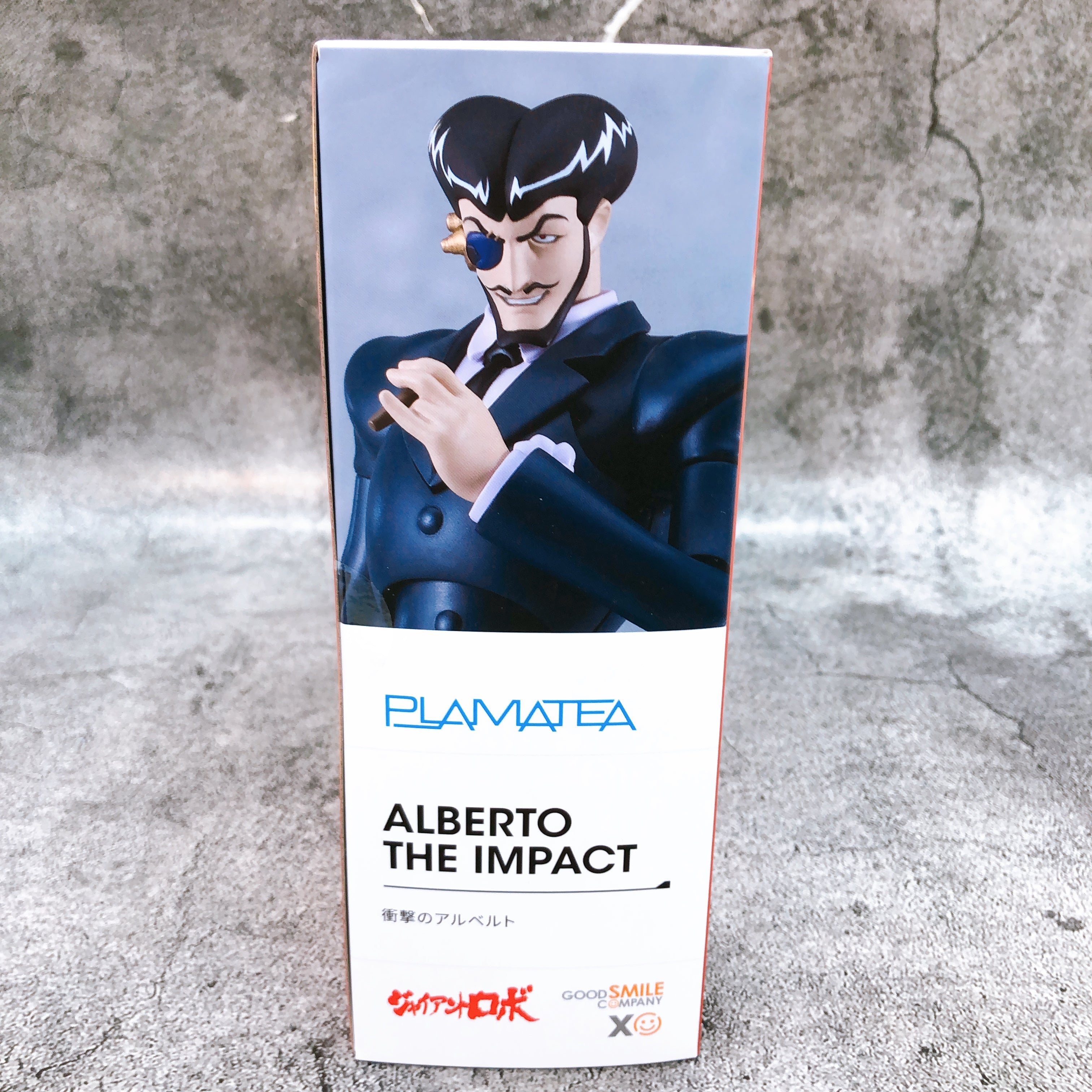 PLAMATEA Alberto The Impact Giant Robo Model Kit 15+ Good Smile Company FASTSHIP