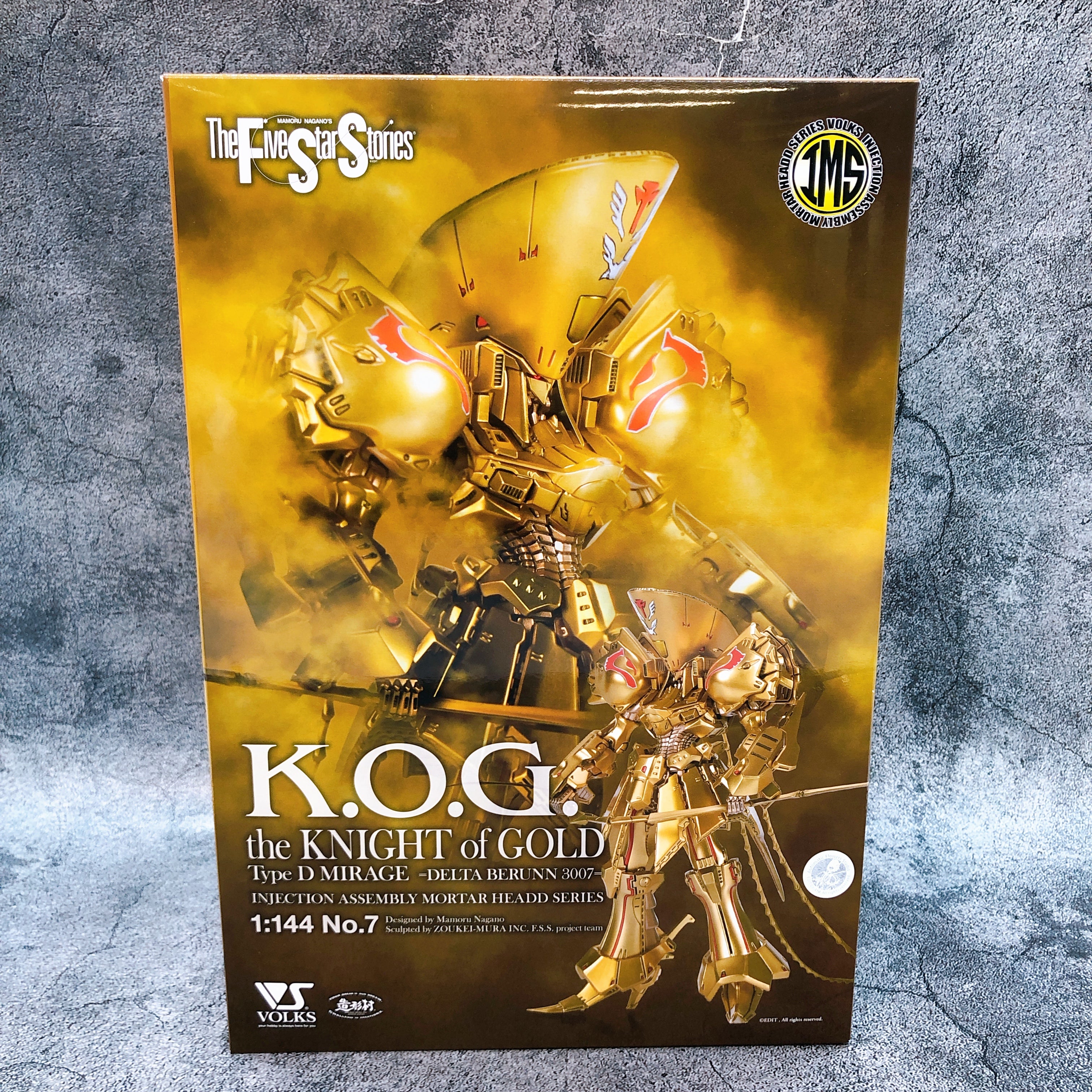 VOLKS IMS K.O.G. DELTA BERUNN 3007 Five Star Stories 1/144 Model Kit Japan NEW