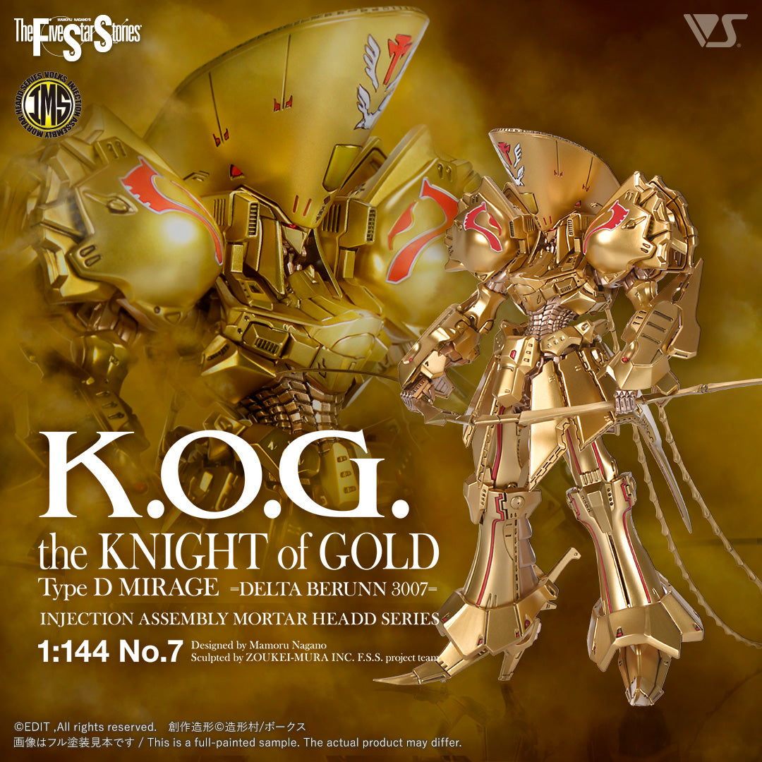 VOLKS IMS K.O.G. DELTA BERUNN 3007 Five Star Stories 1/144 Model Kit Japan NEW