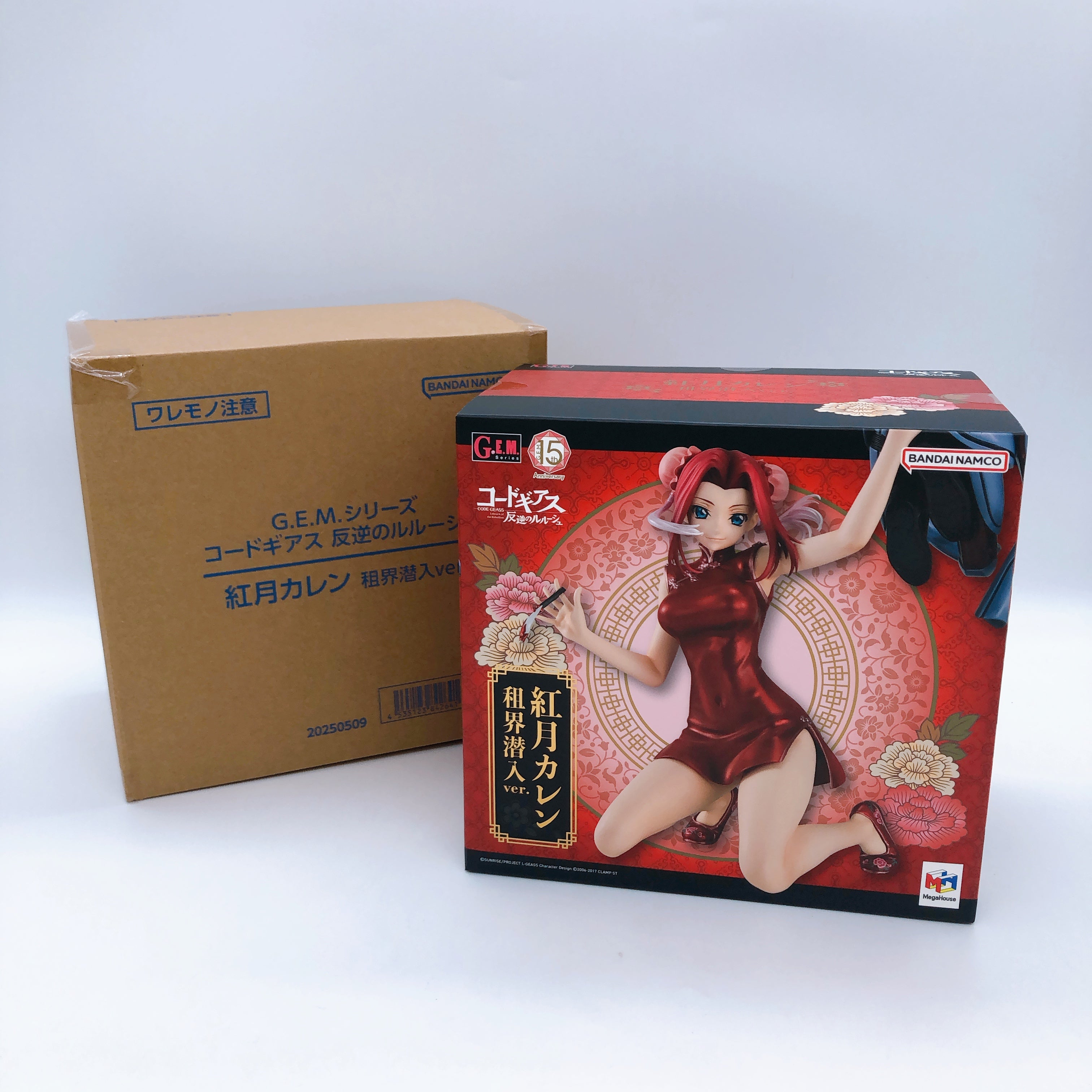 Code Geass Kallen Kozuki Settlement Infiltration ver. G.E.M. Series Figure Japan