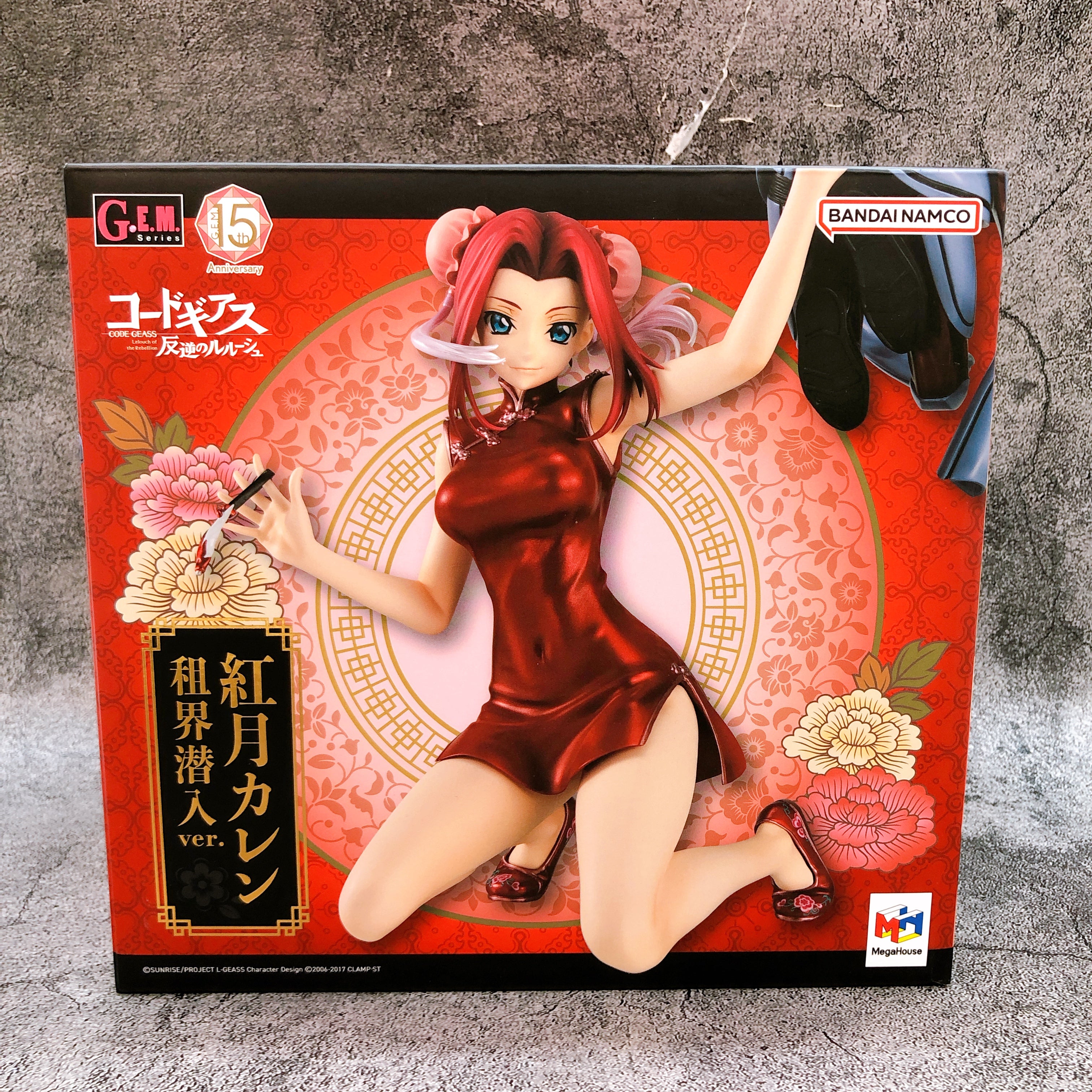 Code Geass Kallen Kozuki Settlement Infiltration ver. G.E.M. Series MegaHouse