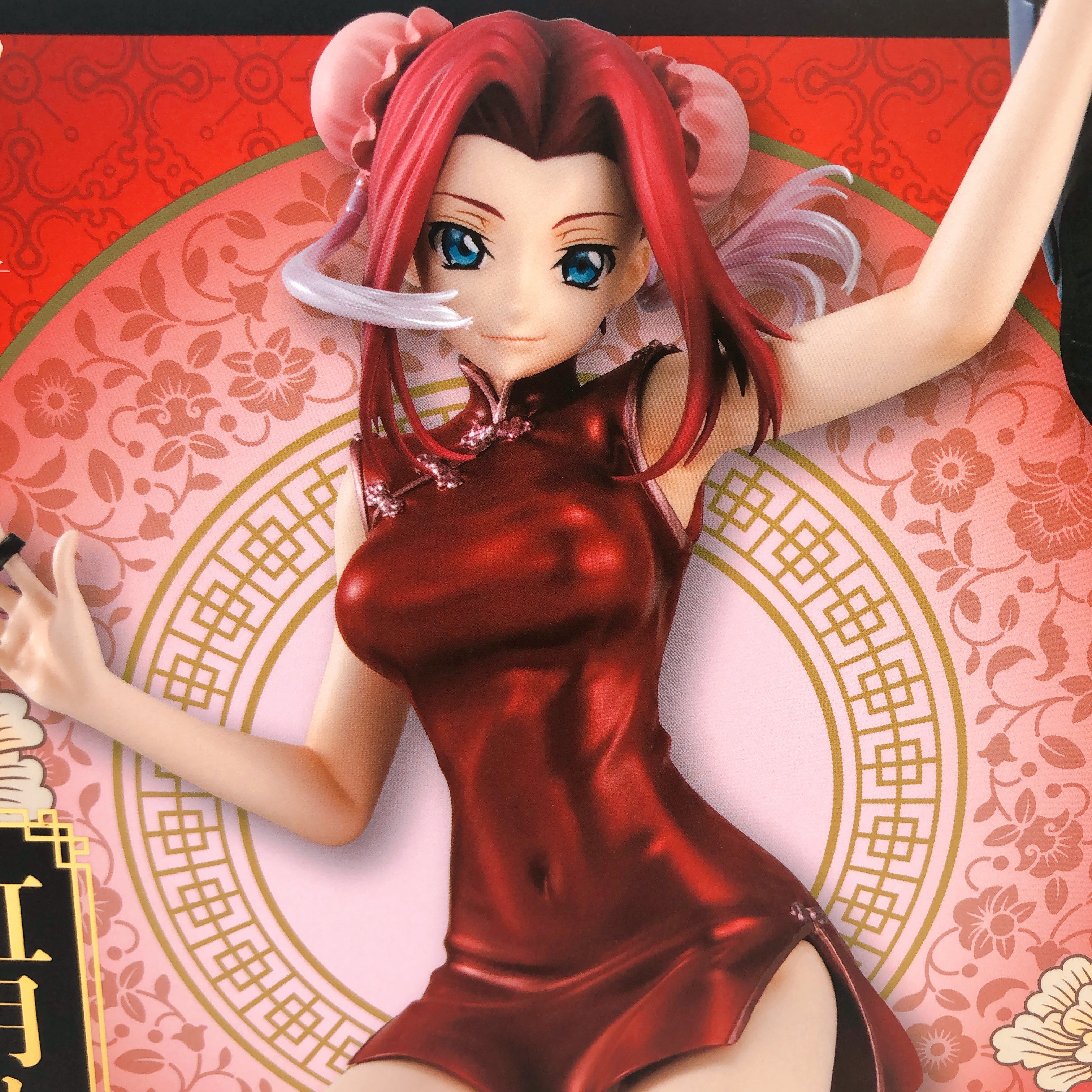 Code Geass Kallen Kozuki Settlement Infiltration ver. G.E.M. Series Figure Japan