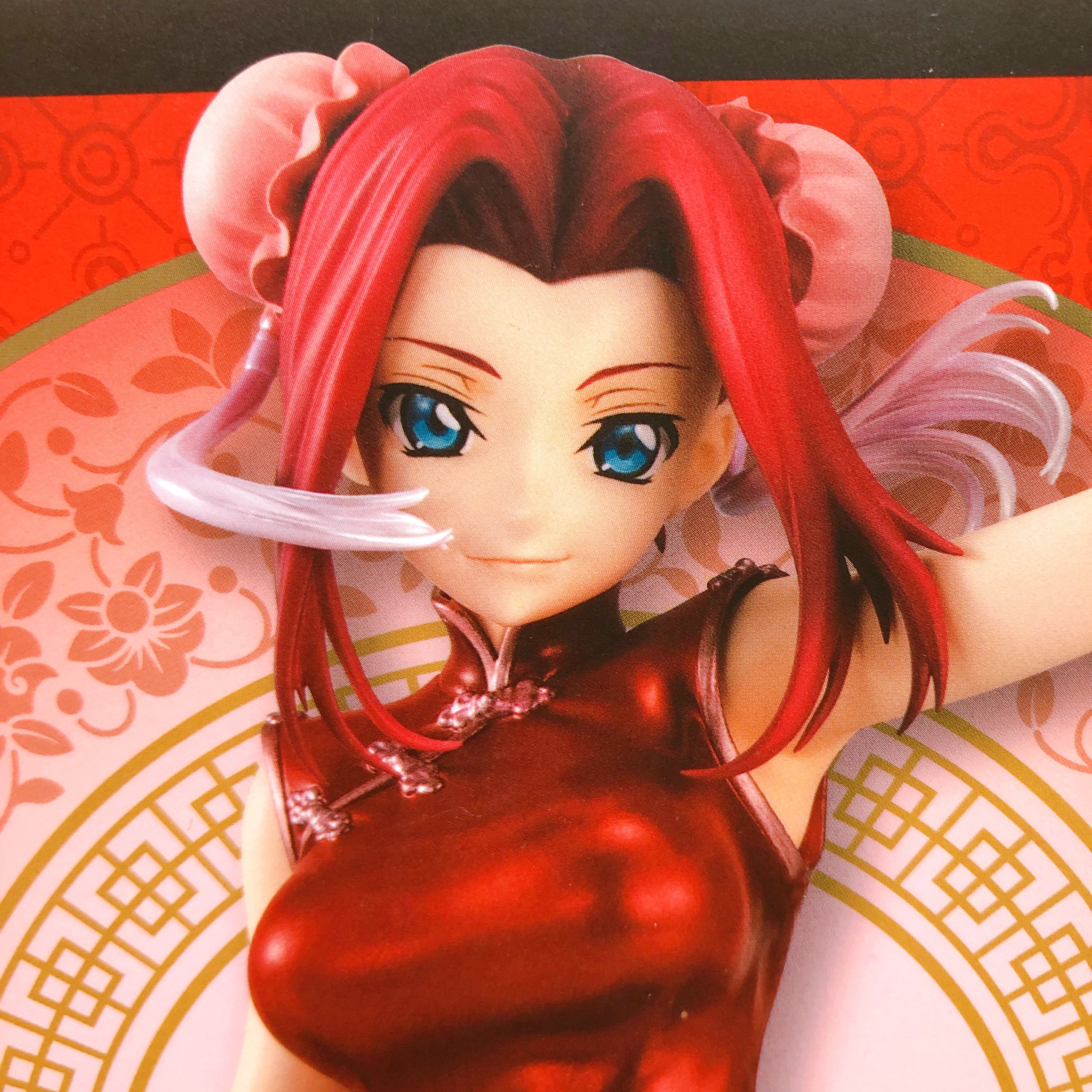 Code Geass Kallen Kozuki Settlement Infiltration ver. G.E.M. Series MegaHouse