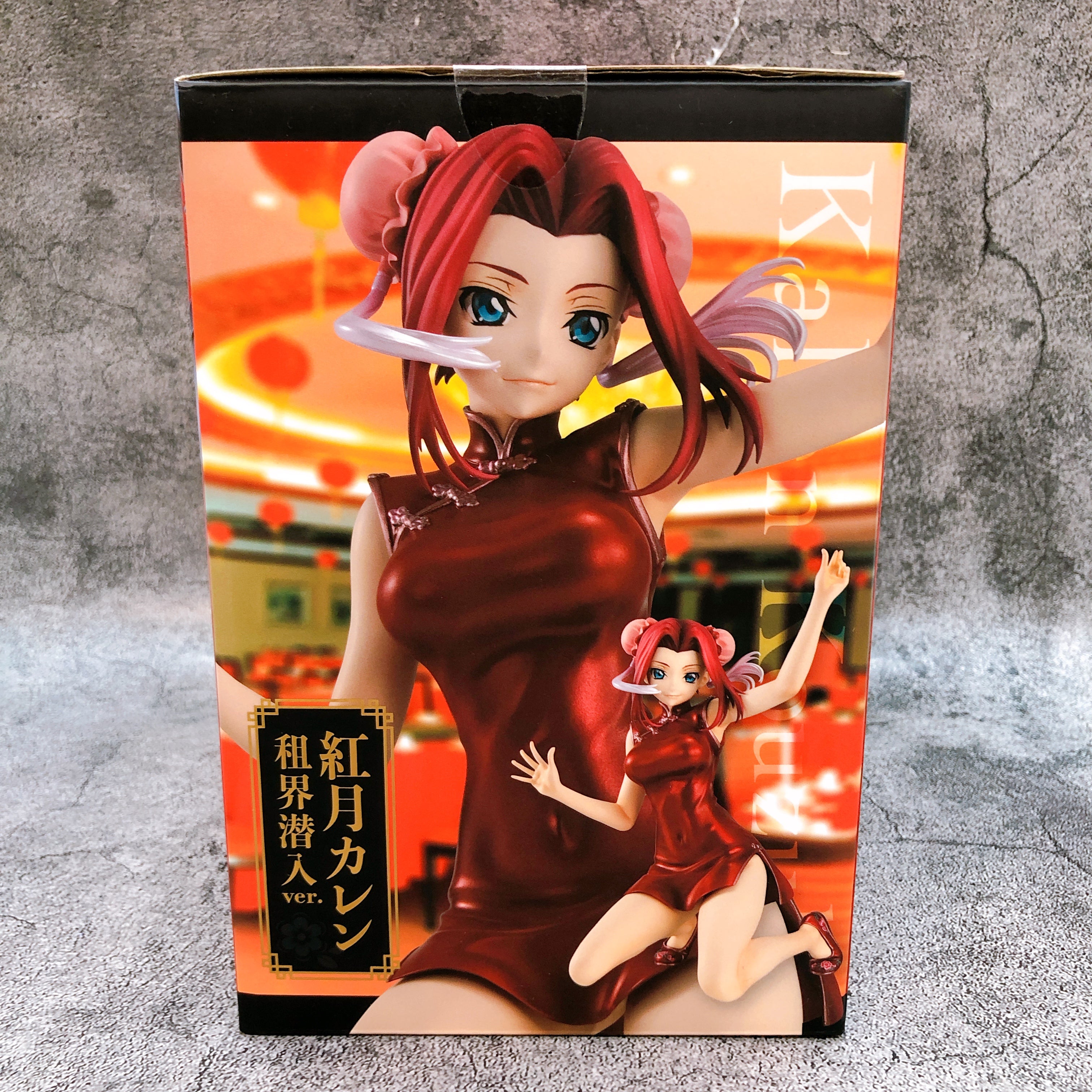 Code Geass Kallen Kozuki Settlement Infiltration ver. G.E.M. Series MegaHouse