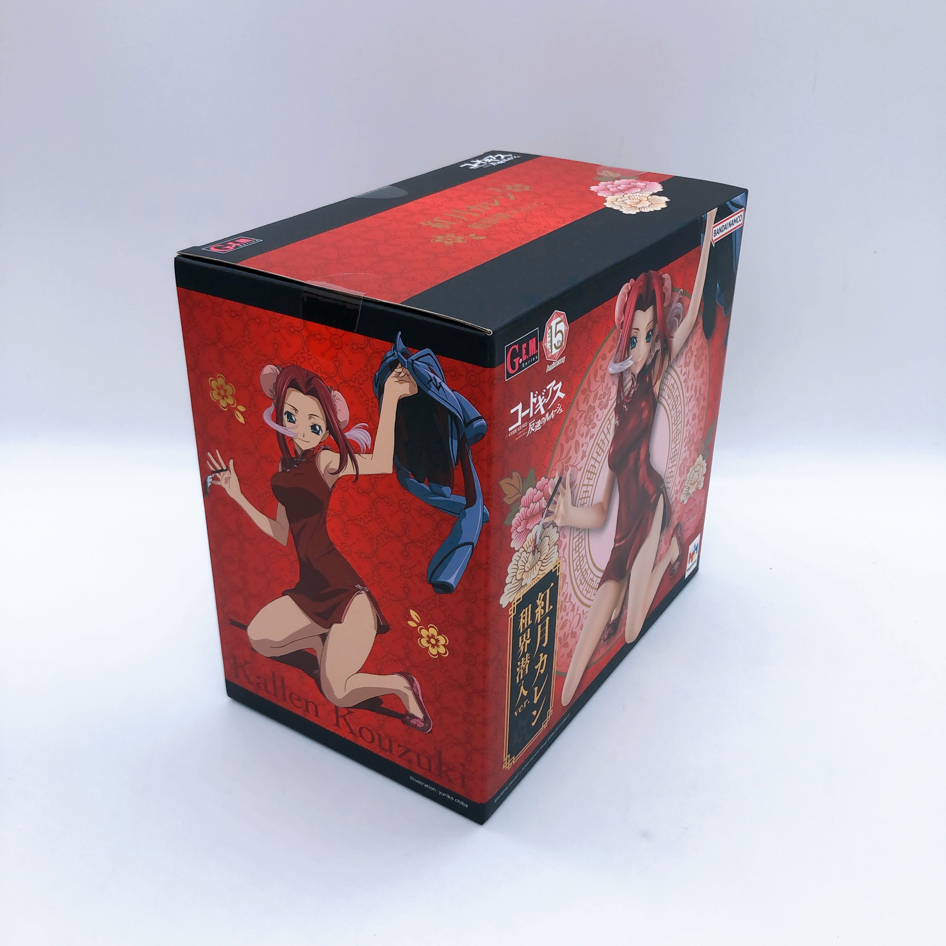 Code Geass Kallen Kozuki Settlement Infiltration ver. G.E.M. Series Figure Japan