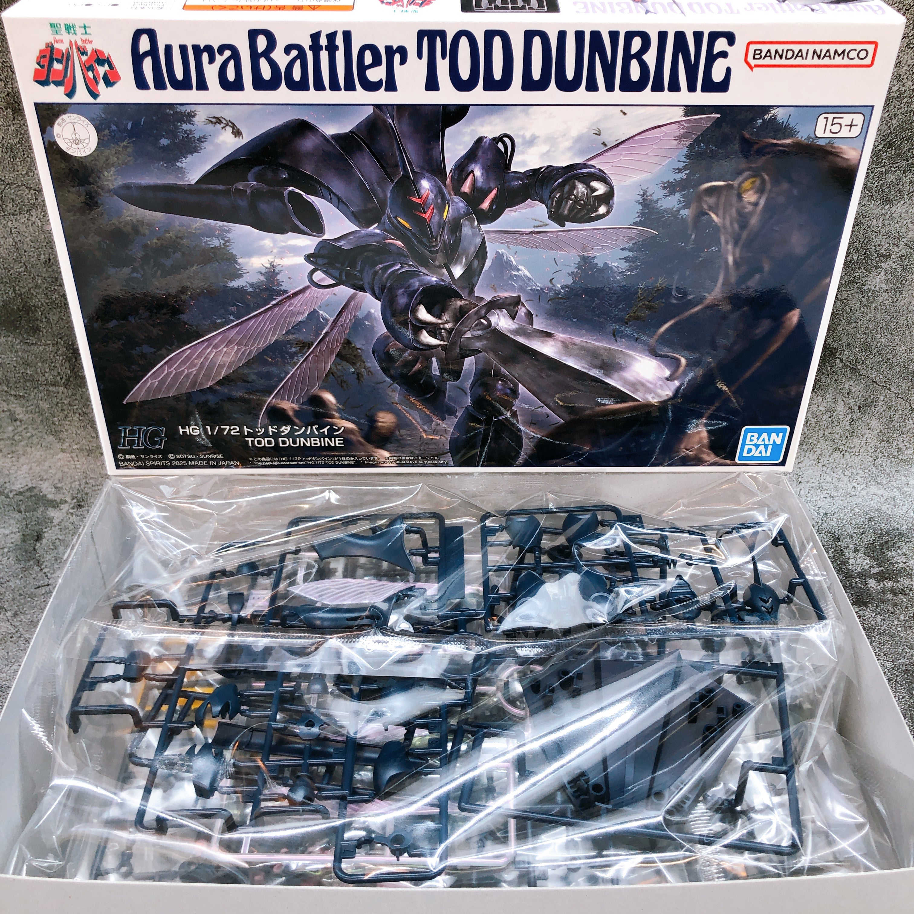 HG 1/72 Tod Dunbine Aura Battler Dunbine Model Kit Premium Bandai NEW FASTSHIP