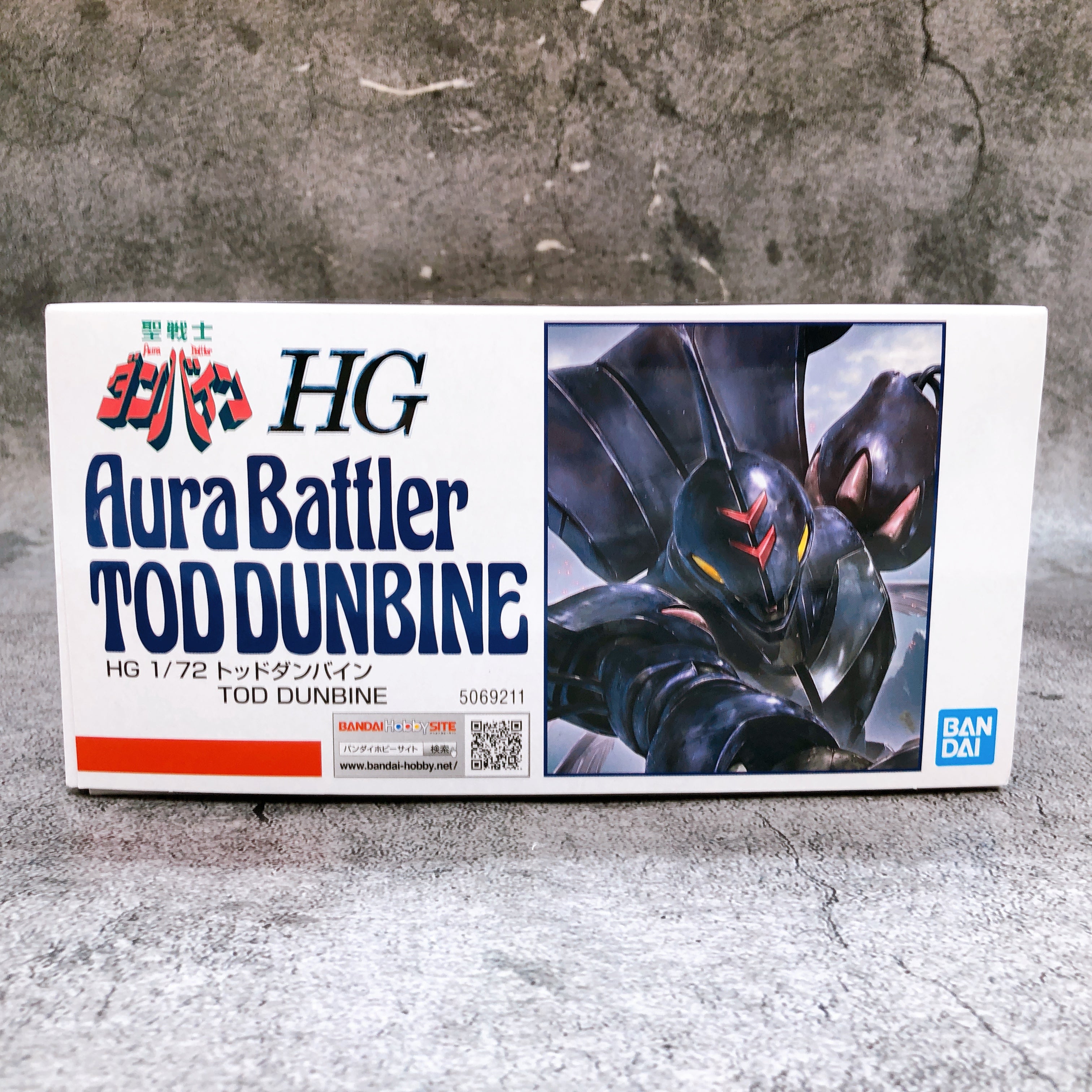 HG 1/72 Tod Dunbine Aura Battler Dunbine Model Kit Premium Bandai NEW FASTSHIP