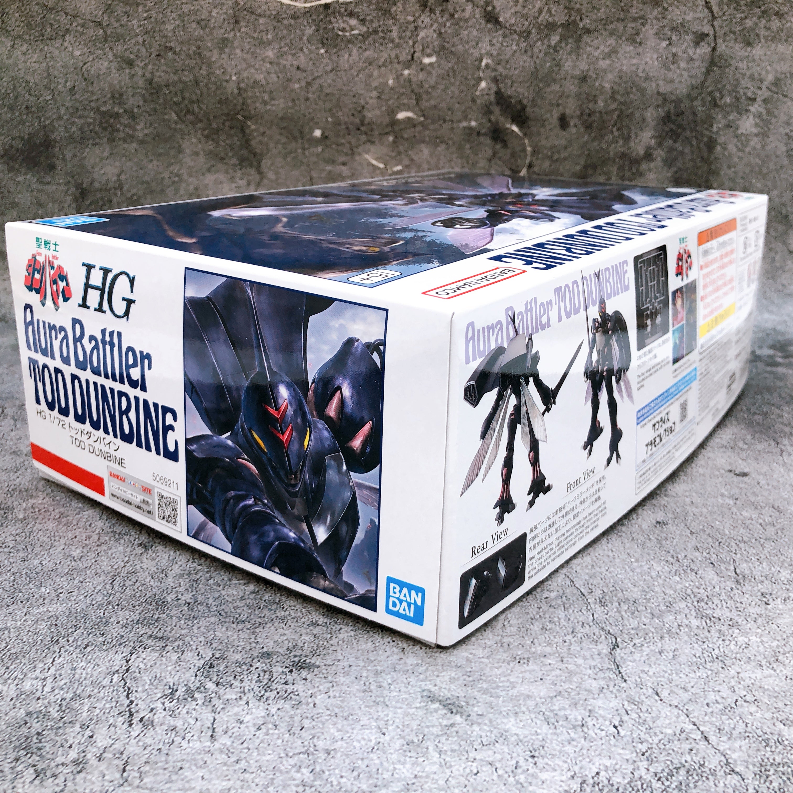 HG 1/72 Tod Dunbine Aura Battler Dunbine Model Kit Premium Bandai NEW FASTSHIP