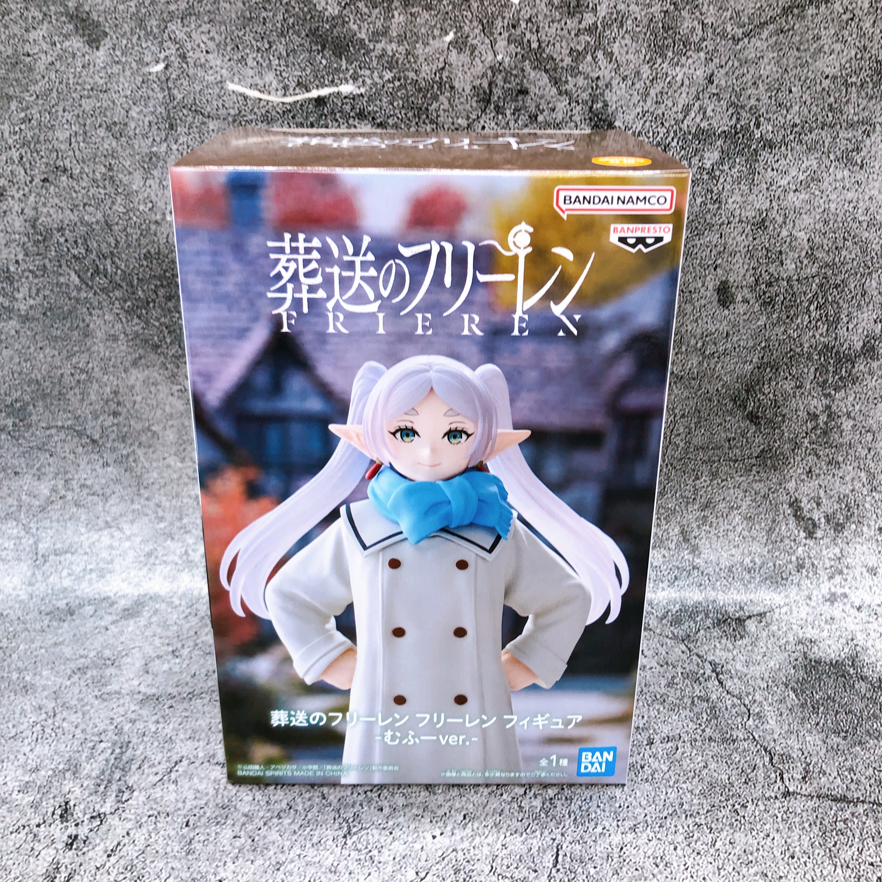 Frieren: Beyond Journey's End Frieren Muhu ver. Figure BANPRESTO Japan Sealed