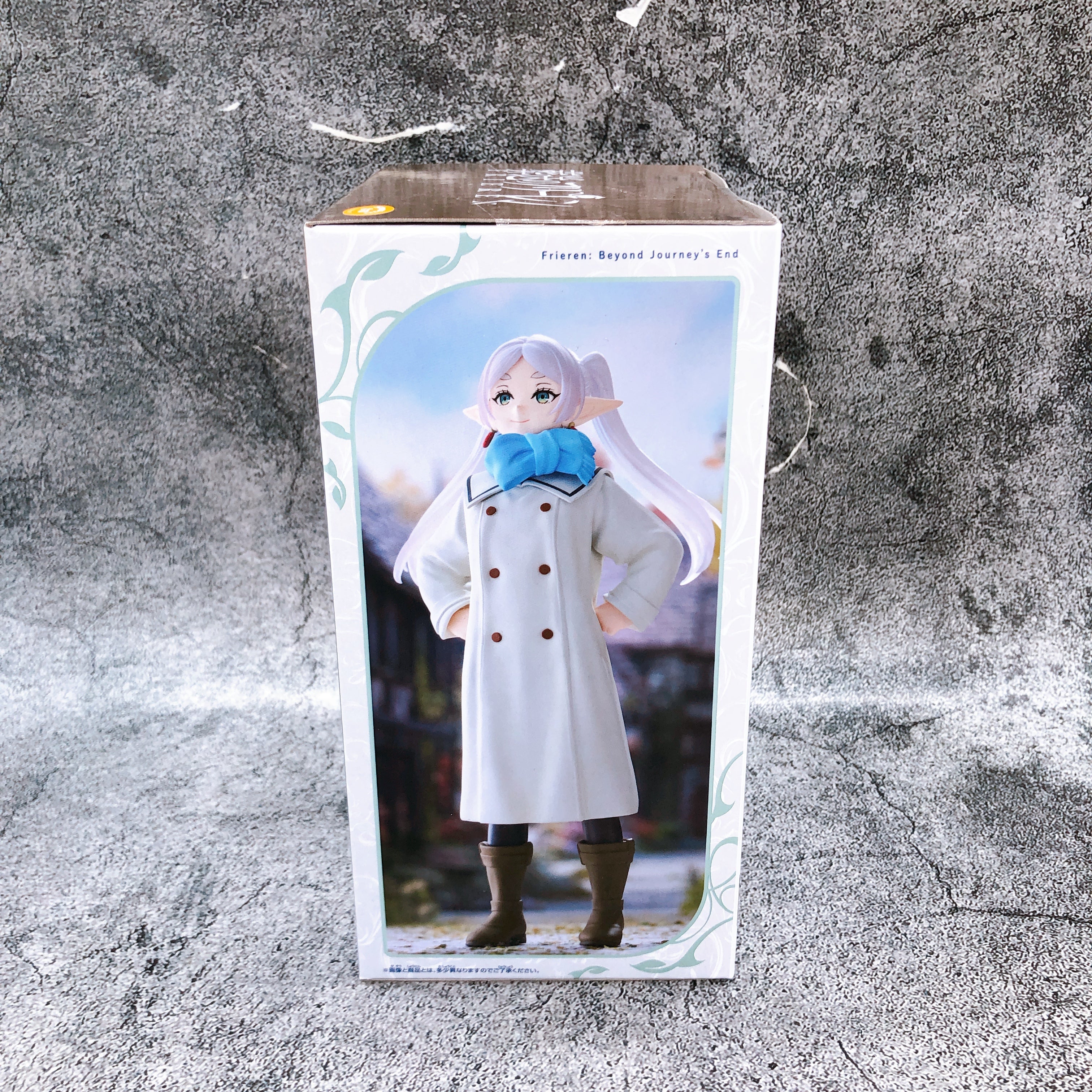 Frieren: Beyond Journey's End Frieren Muhu ver. Figure BANPRESTO Japan Sealed