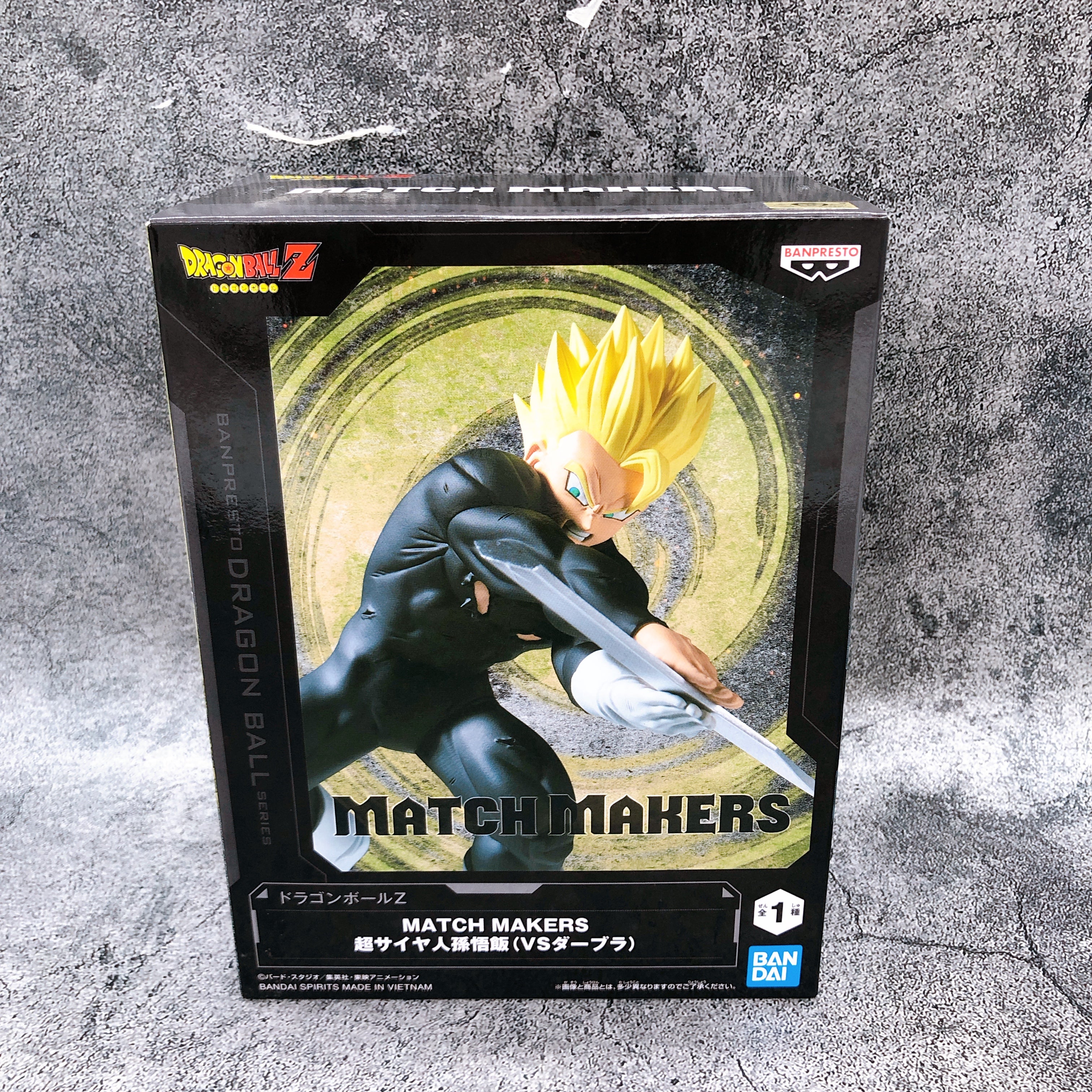 Dragon Ball Z Super Saiyan Son Gohan vs Dabura MATCH MAKERS Figure Japan NEW