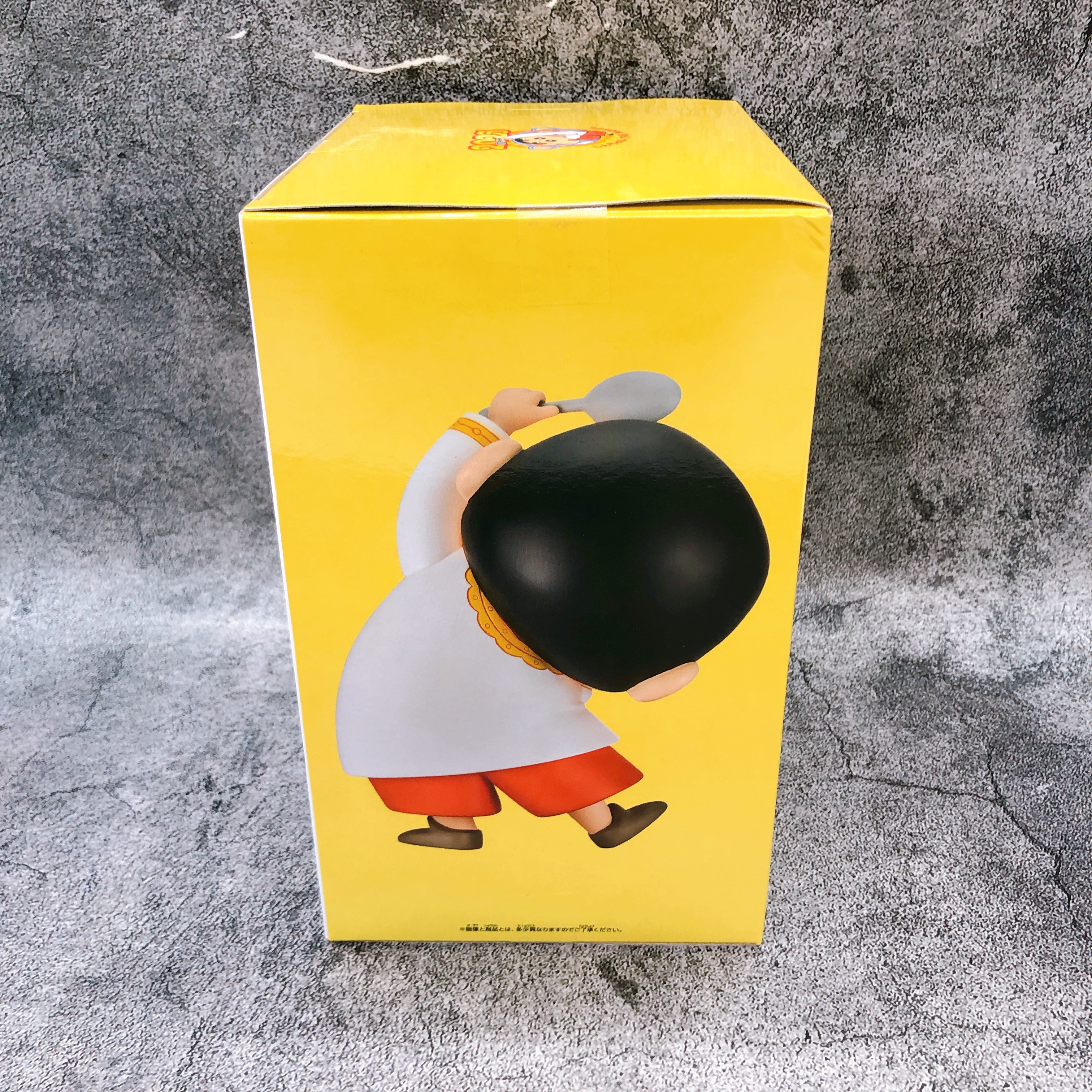 Crayon Shin-chan Movie Shinnosuke Nohara BIG SOFVIMATES Figure Japan Sealed