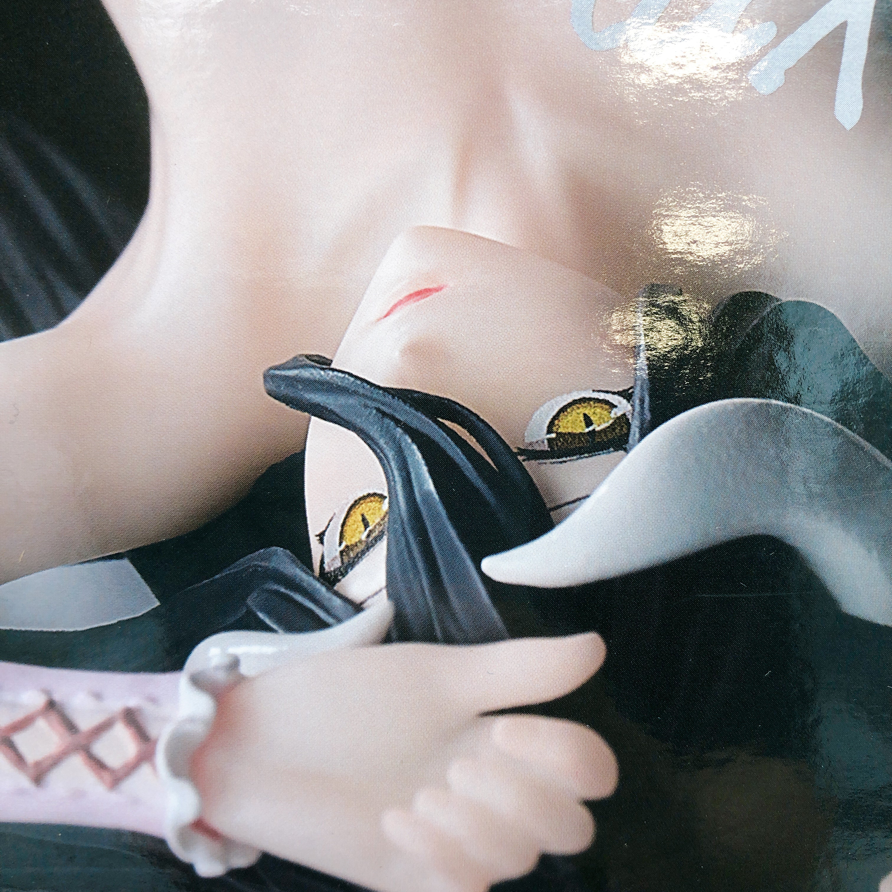 Overlord Albedo Roll bandage ver. Relax time Figure BANPRESTO Japan Sealed NEW