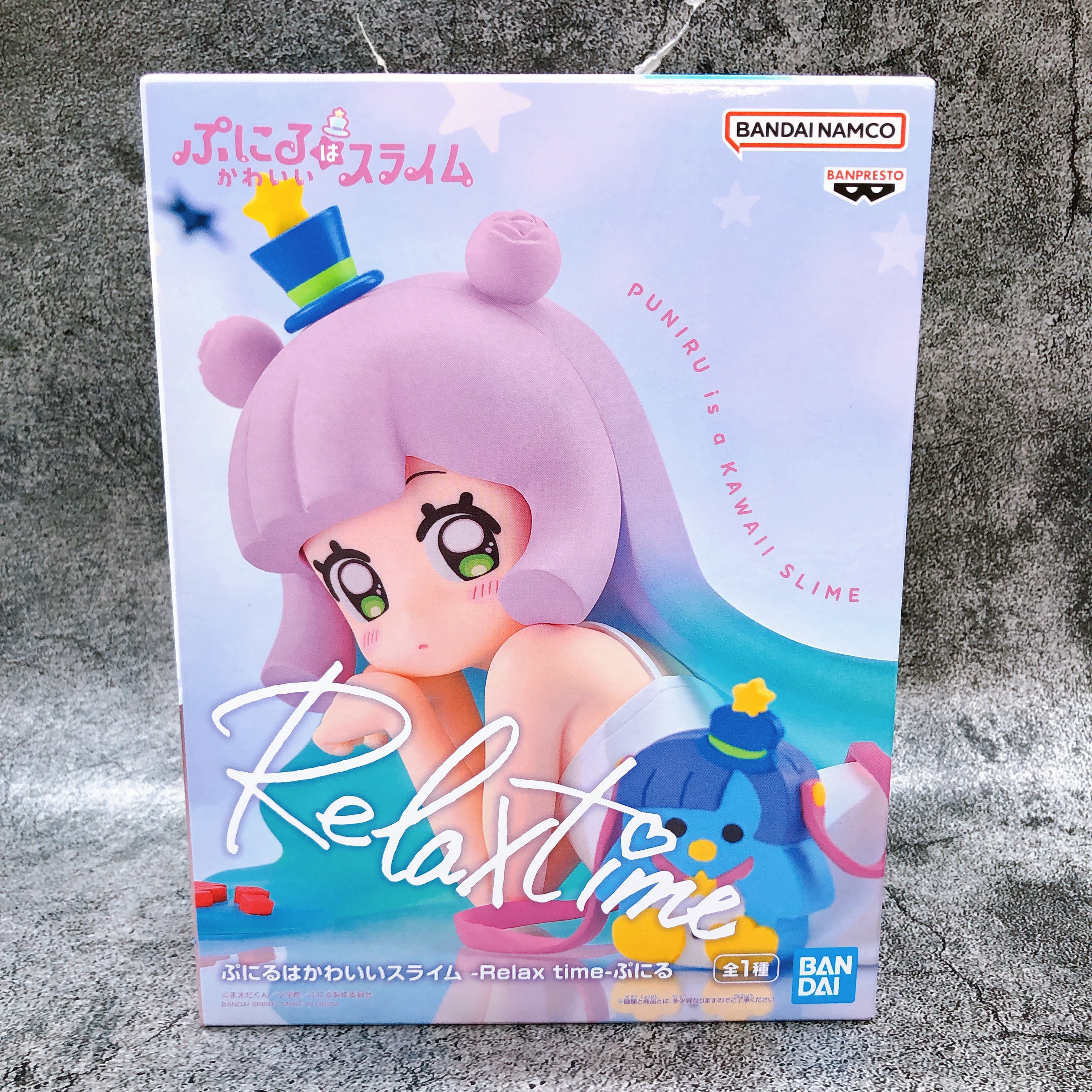 Puniru Is a Cute Slime Puniru Relax time Figure BANPRESTO from Japan Sealed NEW