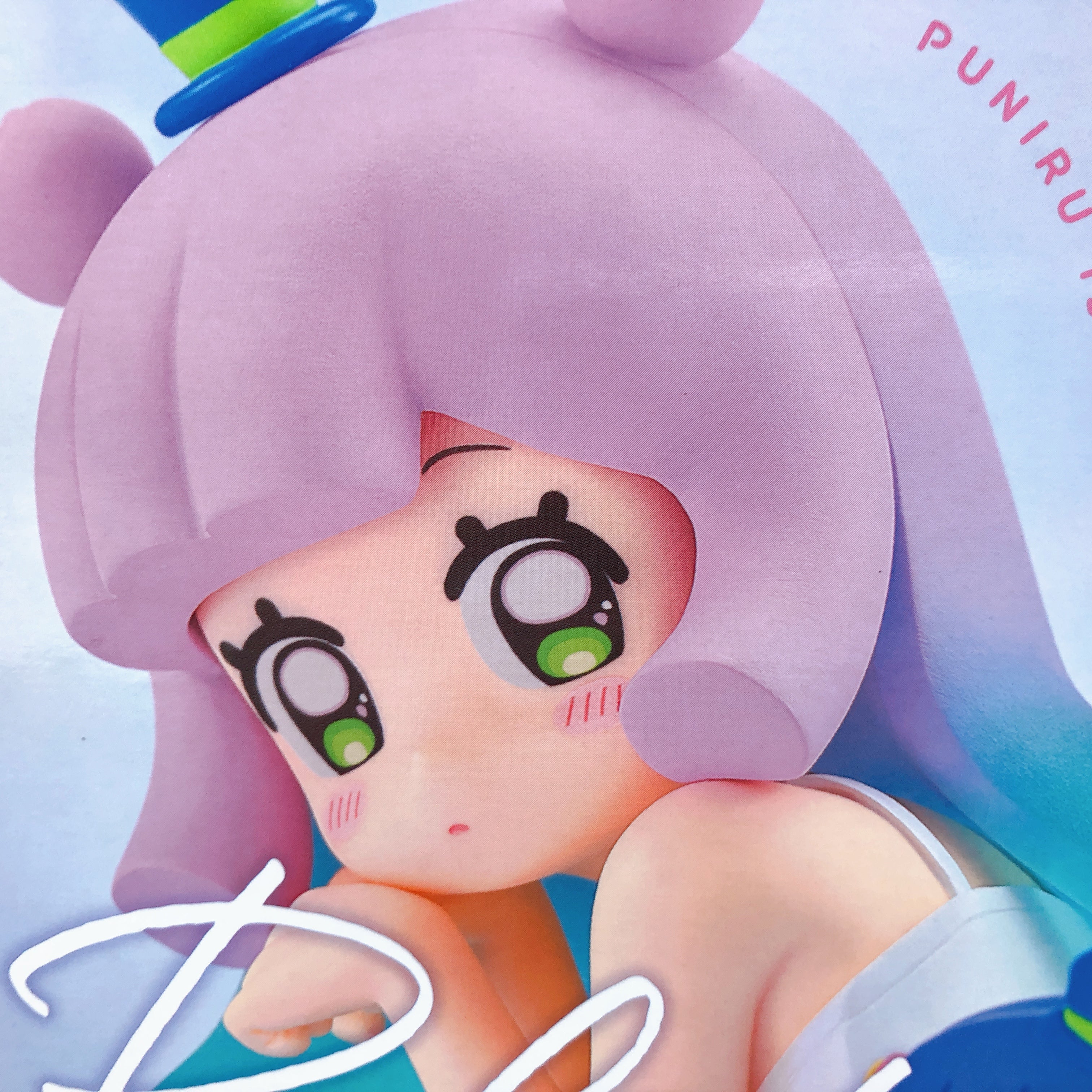 Puniru Is a Cute Slime Puniru Relax time Figure BANPRESTO from Japan Sealed NEW