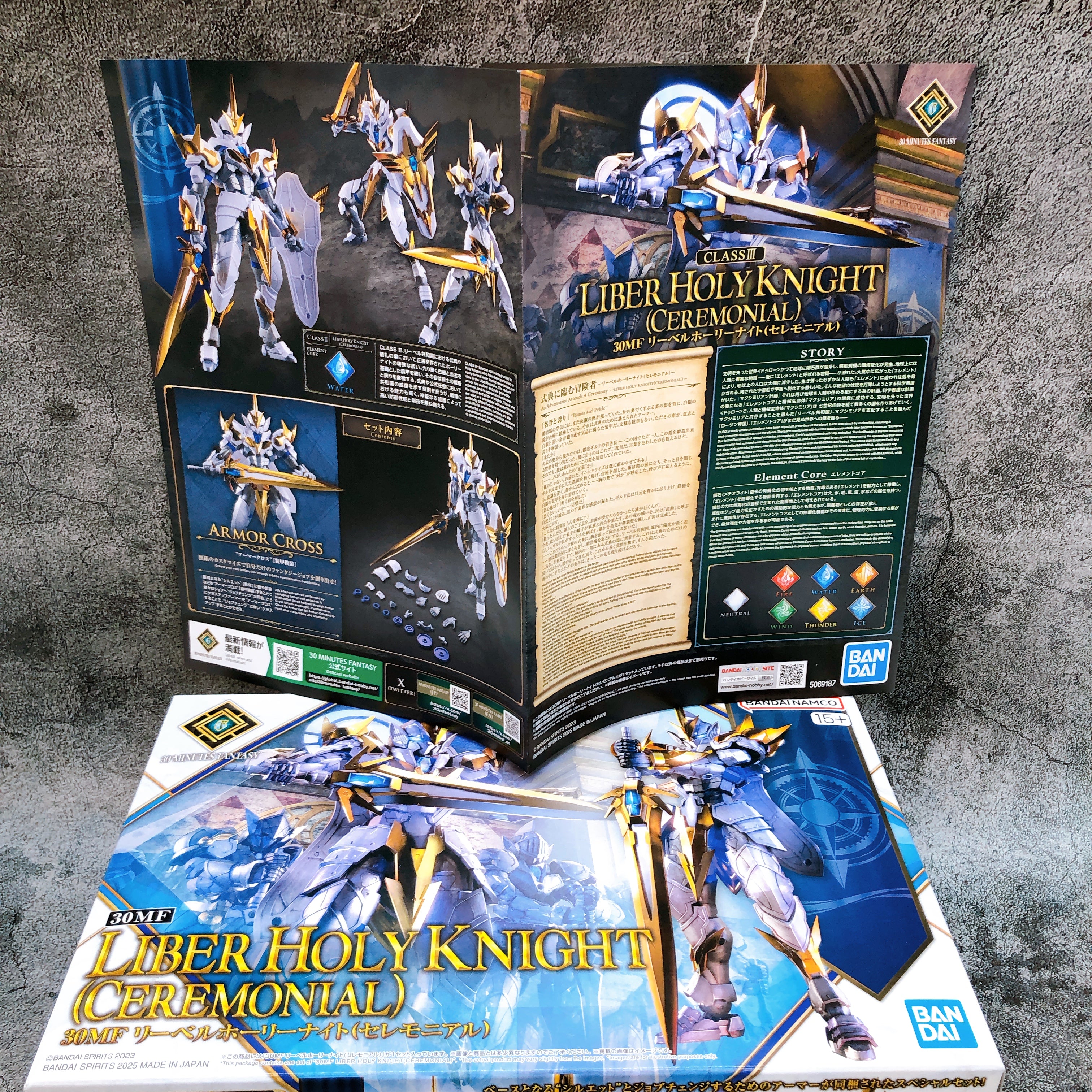 30MF Liber Holy Knight Ceremonial Plastic Model Kit Premium Bandai Jaapan NEW