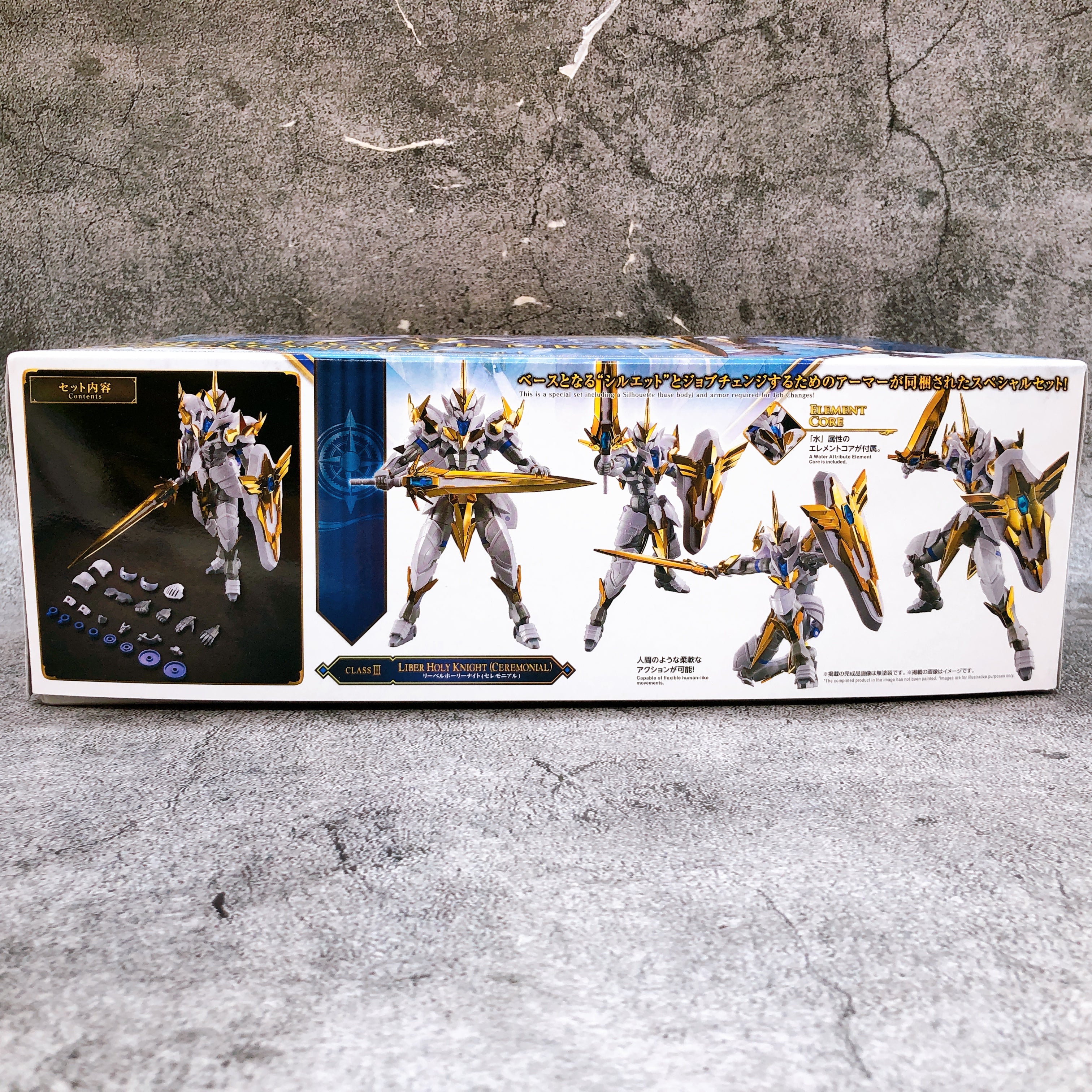 30MF Liber Holy Knight Ceremonial Plastic Model Kit Premium Bandai Jaapan NEW