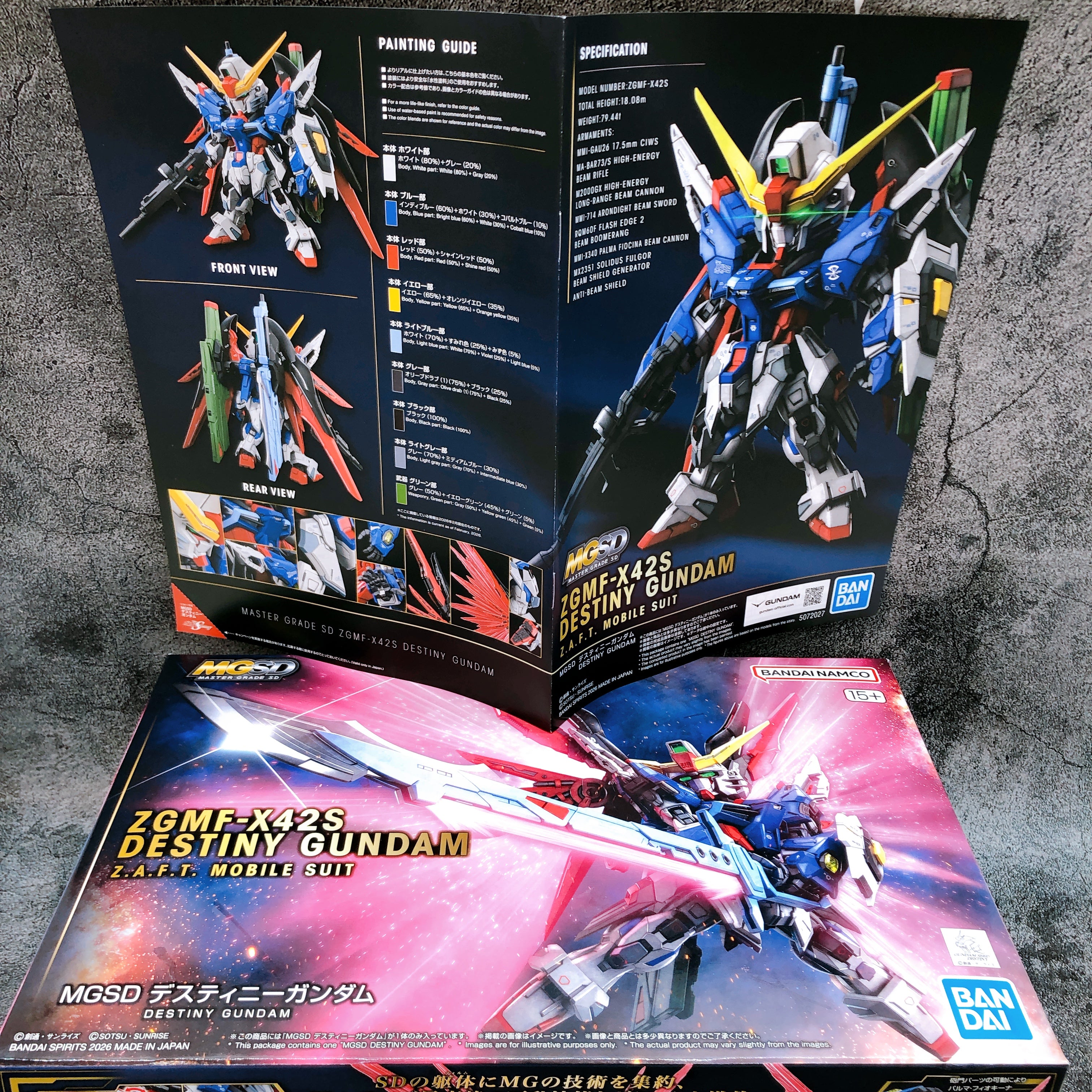 MGSD Destiny Gundam ZGMF-X42S Gundam SEED DESTINY Model Kit Bandai NEW