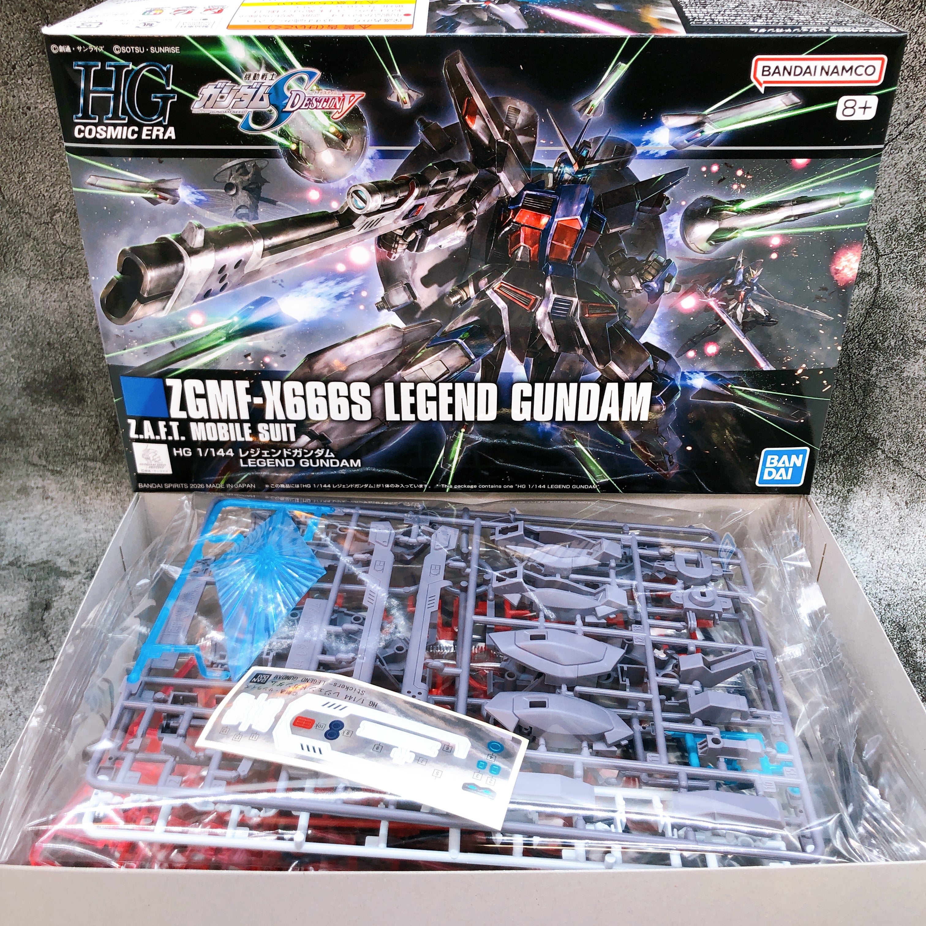 HG 1/144 Legend Gundam ZGMF-X666S Gundam SEED DESTINY Model Kit Bandai