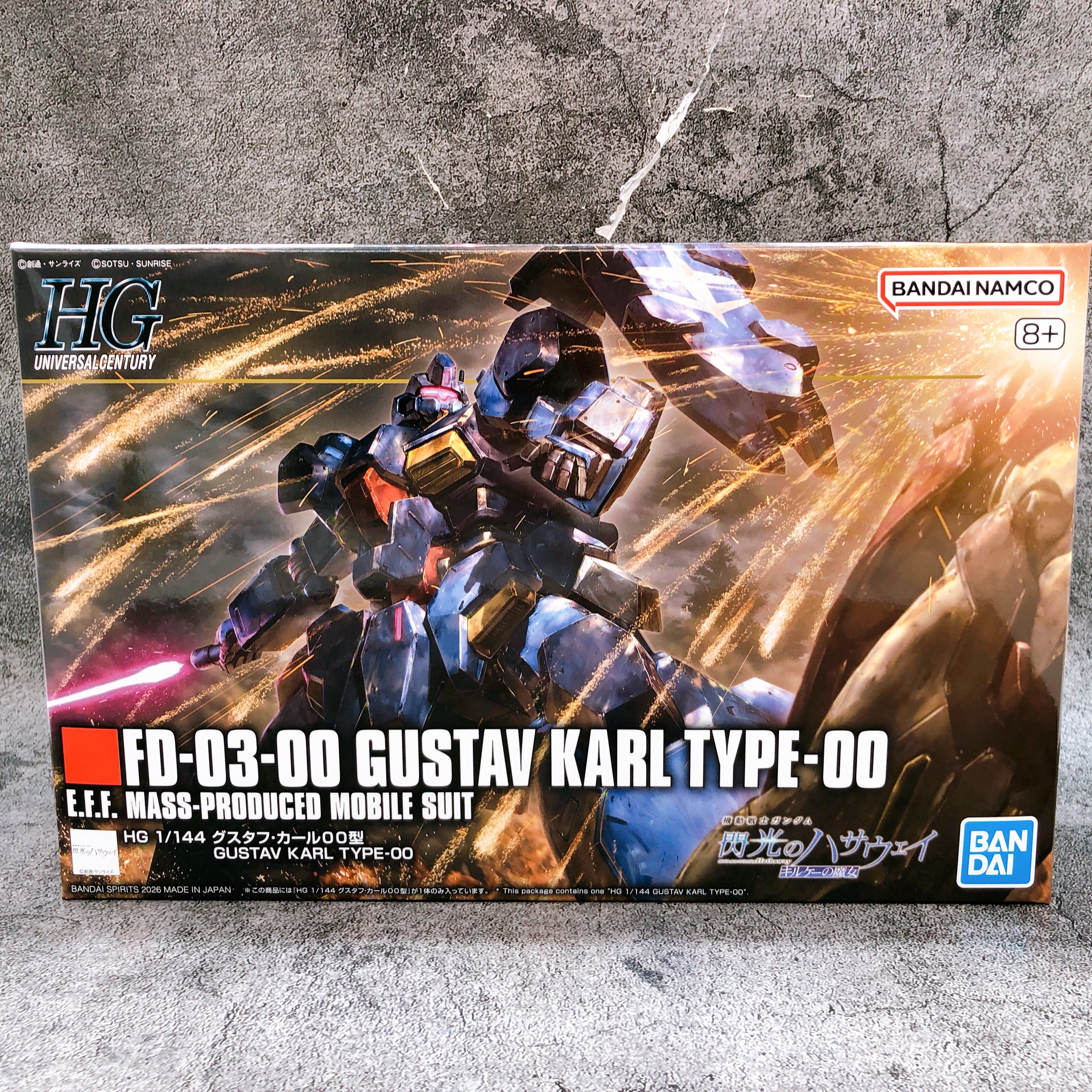 HG 1/144 Gustav Karl Type-00 Hathaway The Sorcery of Nymph Circe Kit Bandai NEW