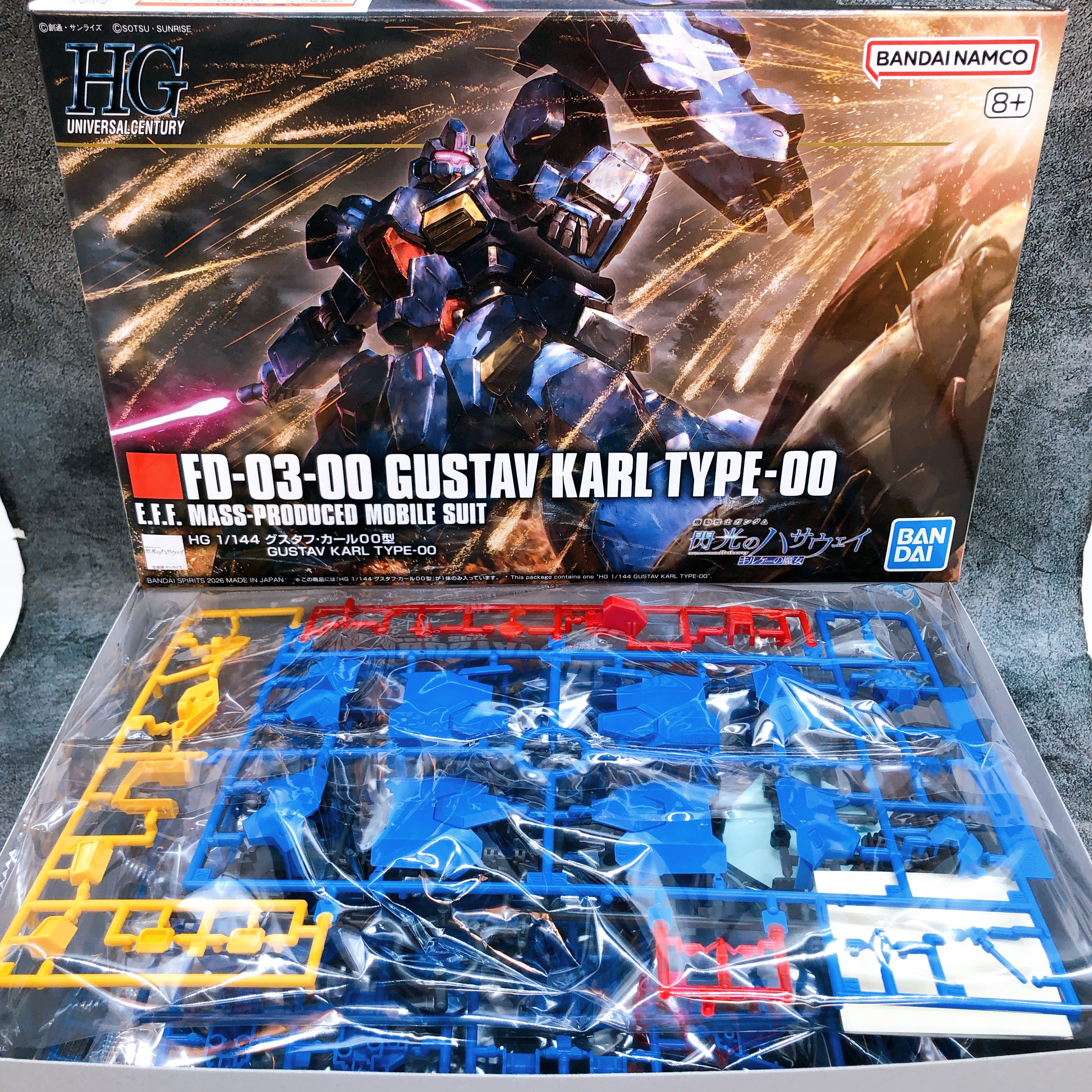 HG 1/144 Gustav Karl Type-00 Hathaway The Sorcery of Nymph Circe Kit Bandai NEW