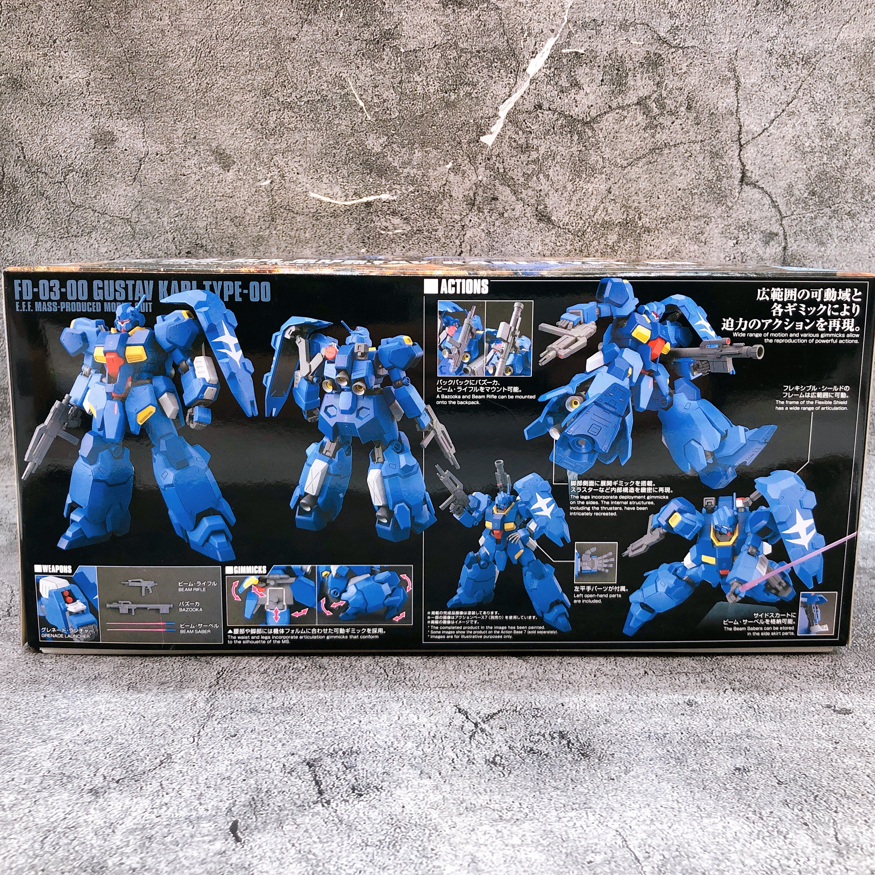 HG 1/144 Gustav Karl Type-00 Hathaway The Sorcery of Nymph Circe Kit Bandai NEW
