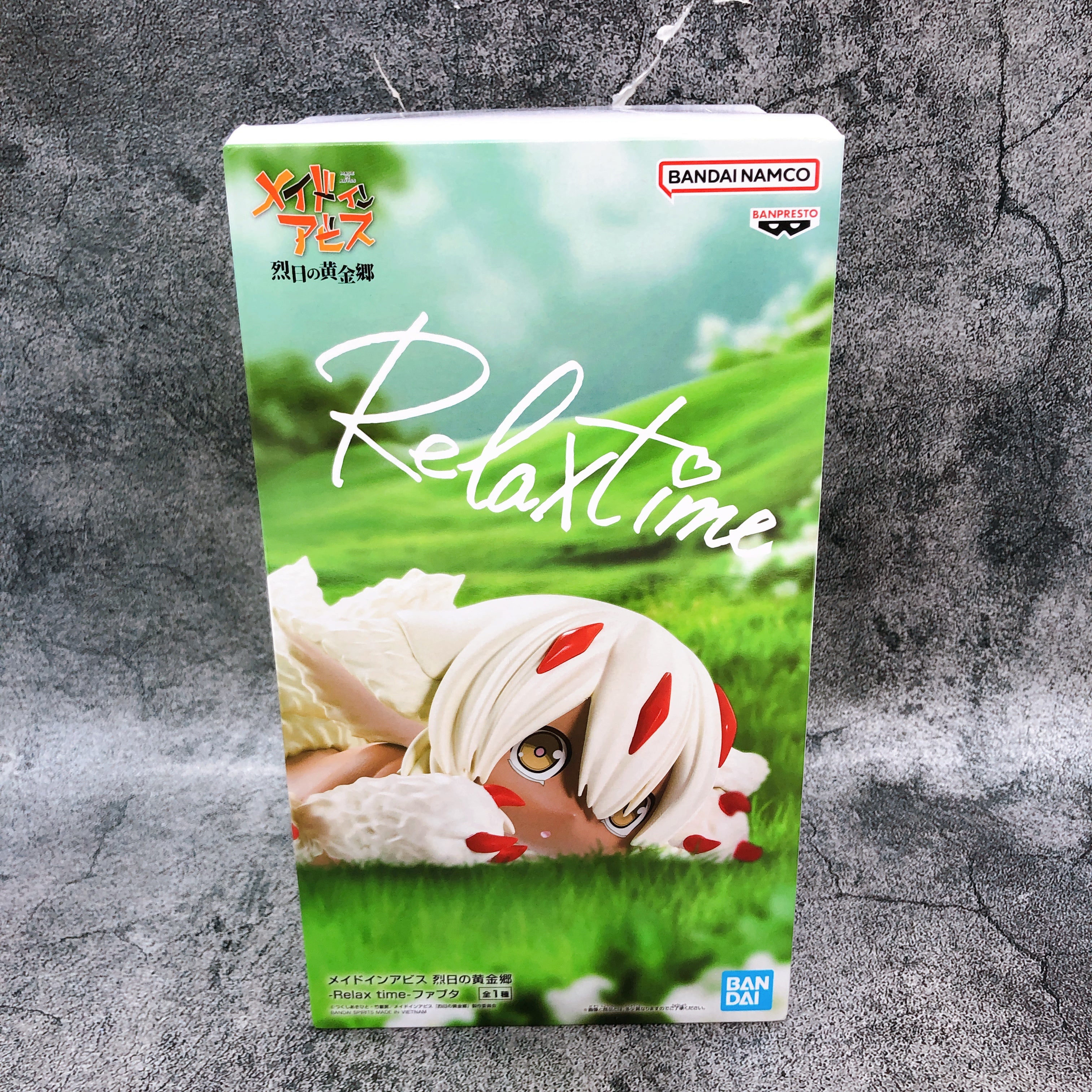 Made in Abyss Faputa Relax time Figure BANPRESTO Japan Sealed NEW