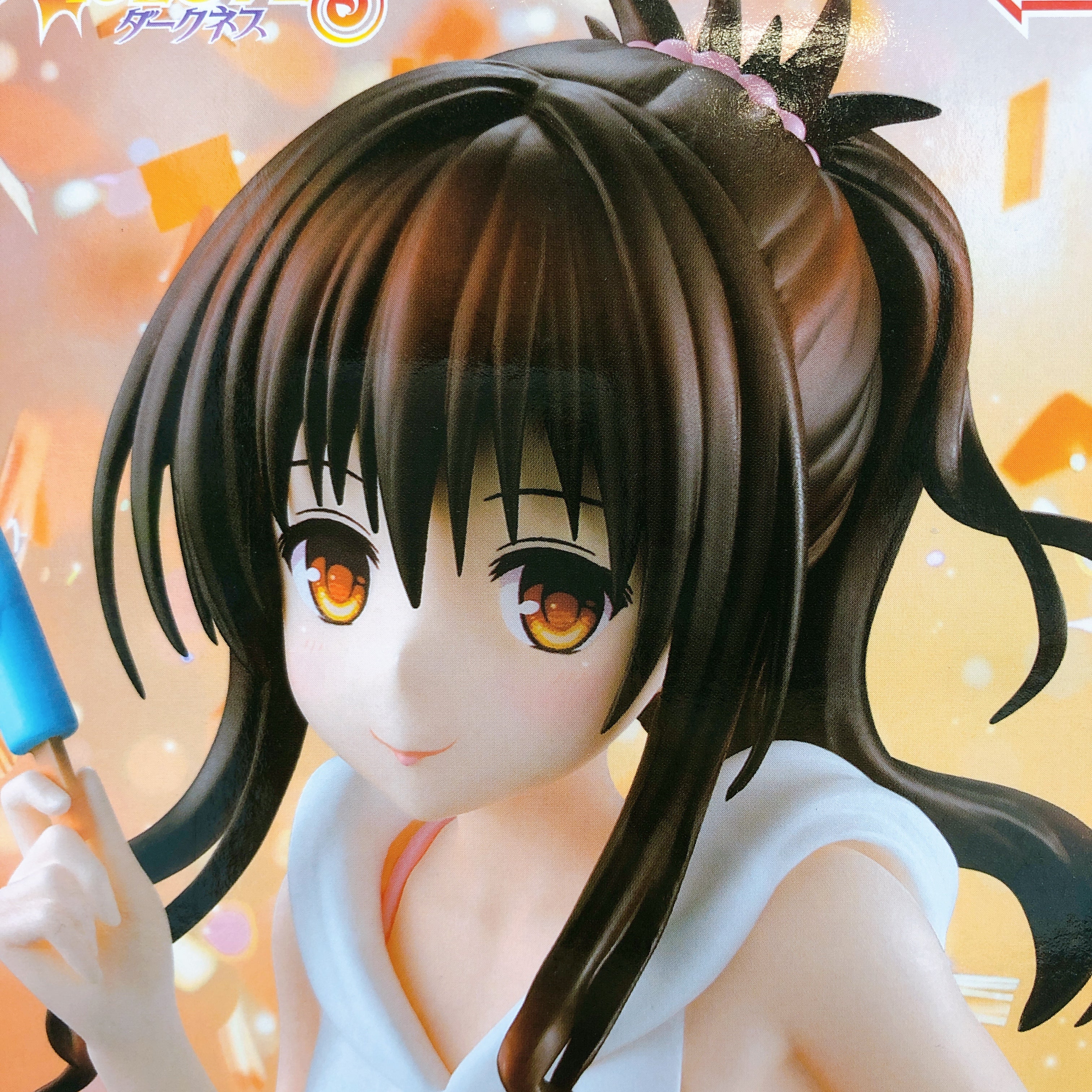 To Love Ru Mikan Yuuki GLITTER GLAMOURS Figure BANPRESTO Japan Sealed NEW