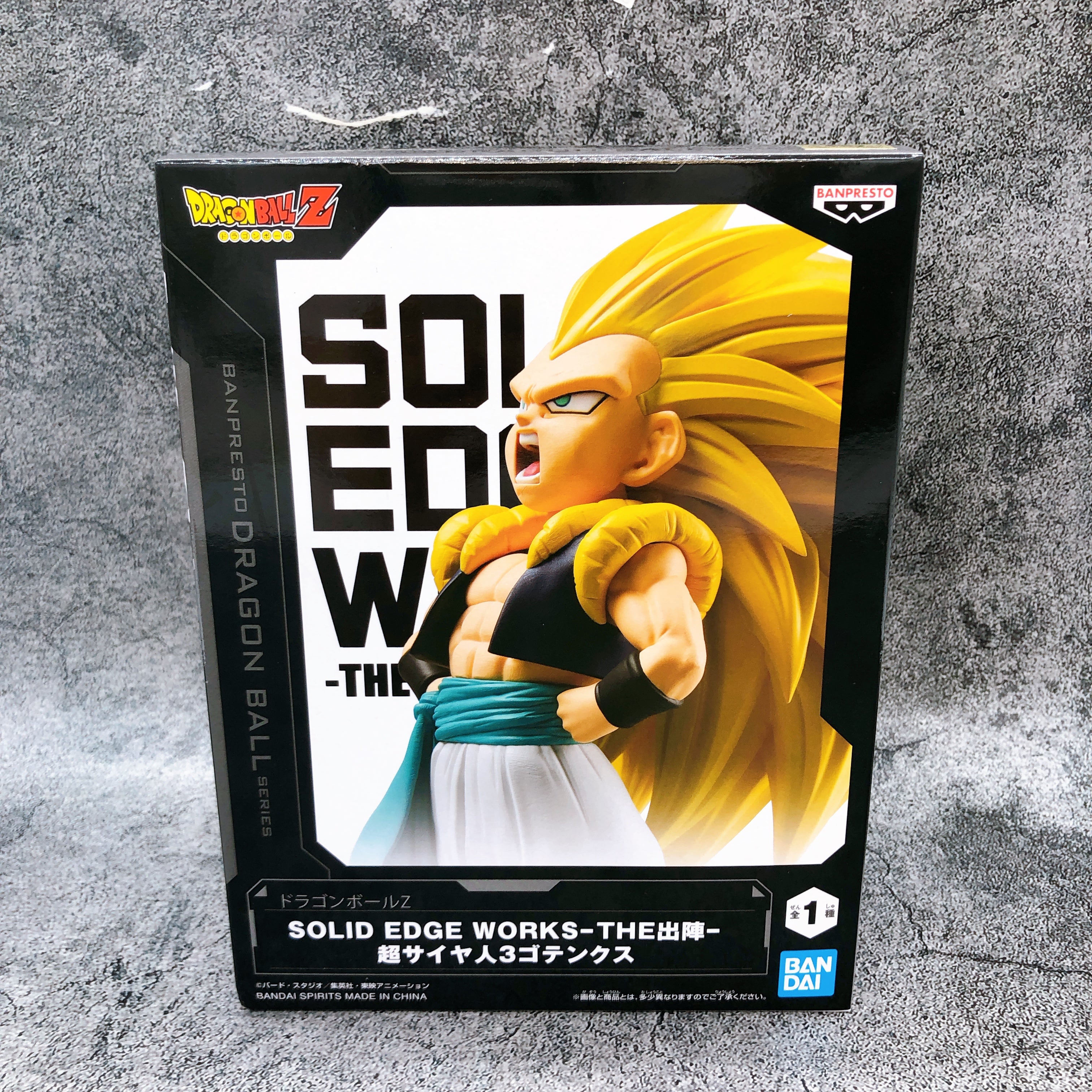 Dragon Ball Z Super Saiyan3 Gotenks SOLID EDGE WORKS Figure BANPRESTO Japan NEW