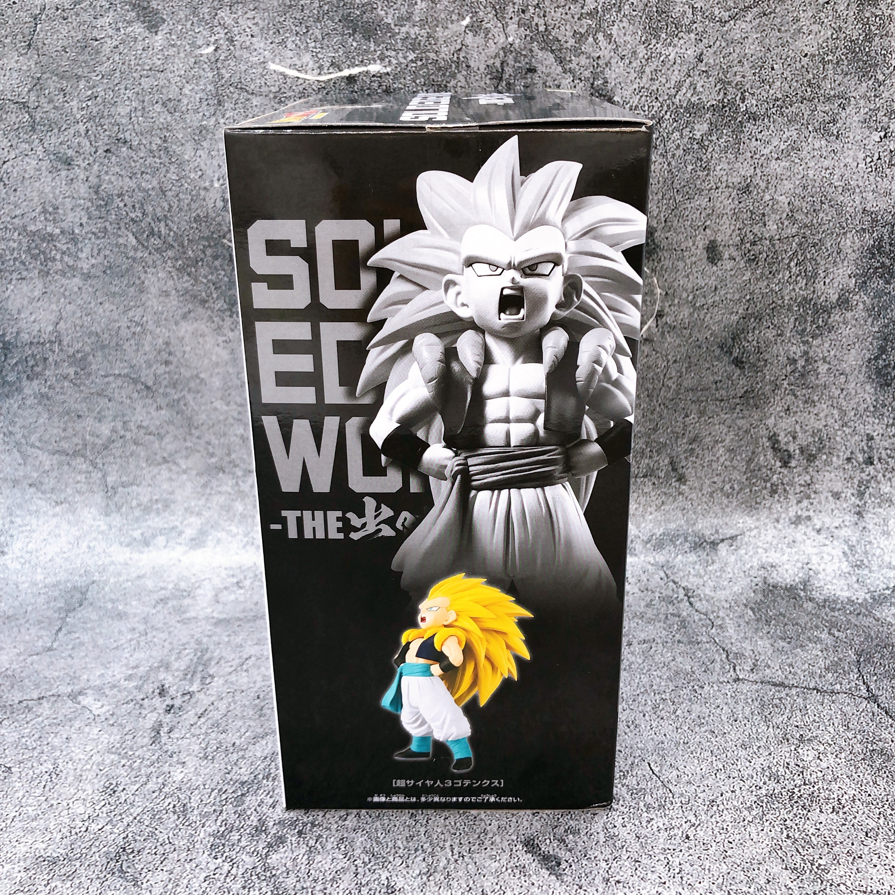 Dragon Ball Z Super Saiyan3 Gotenks SOLID EDGE WORKS Figure BANPRESTO Japan NEW