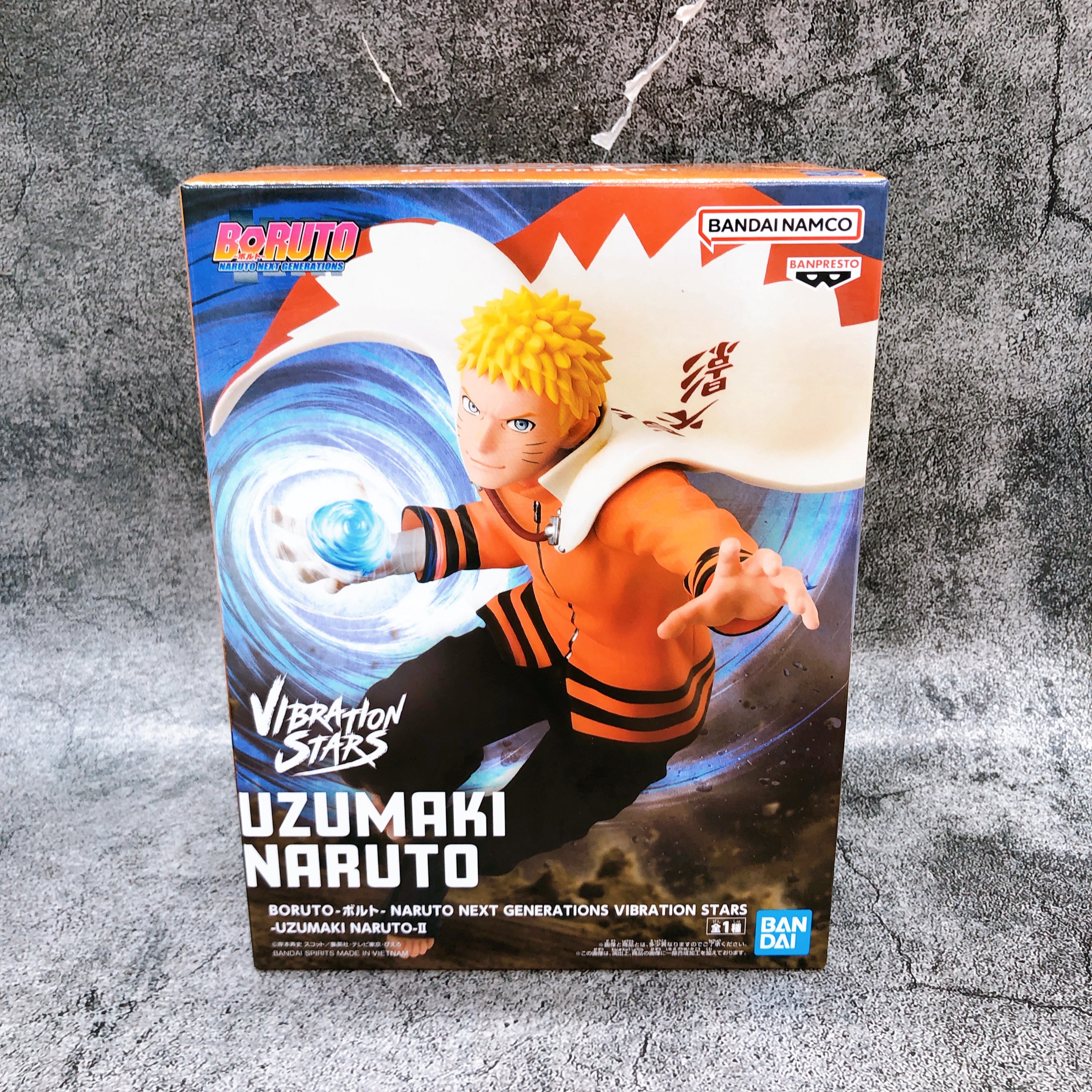 BORUTO Naruto Uzumaki II VIBRATION STARS Figure BANPRESTO Japan Sealed NEW