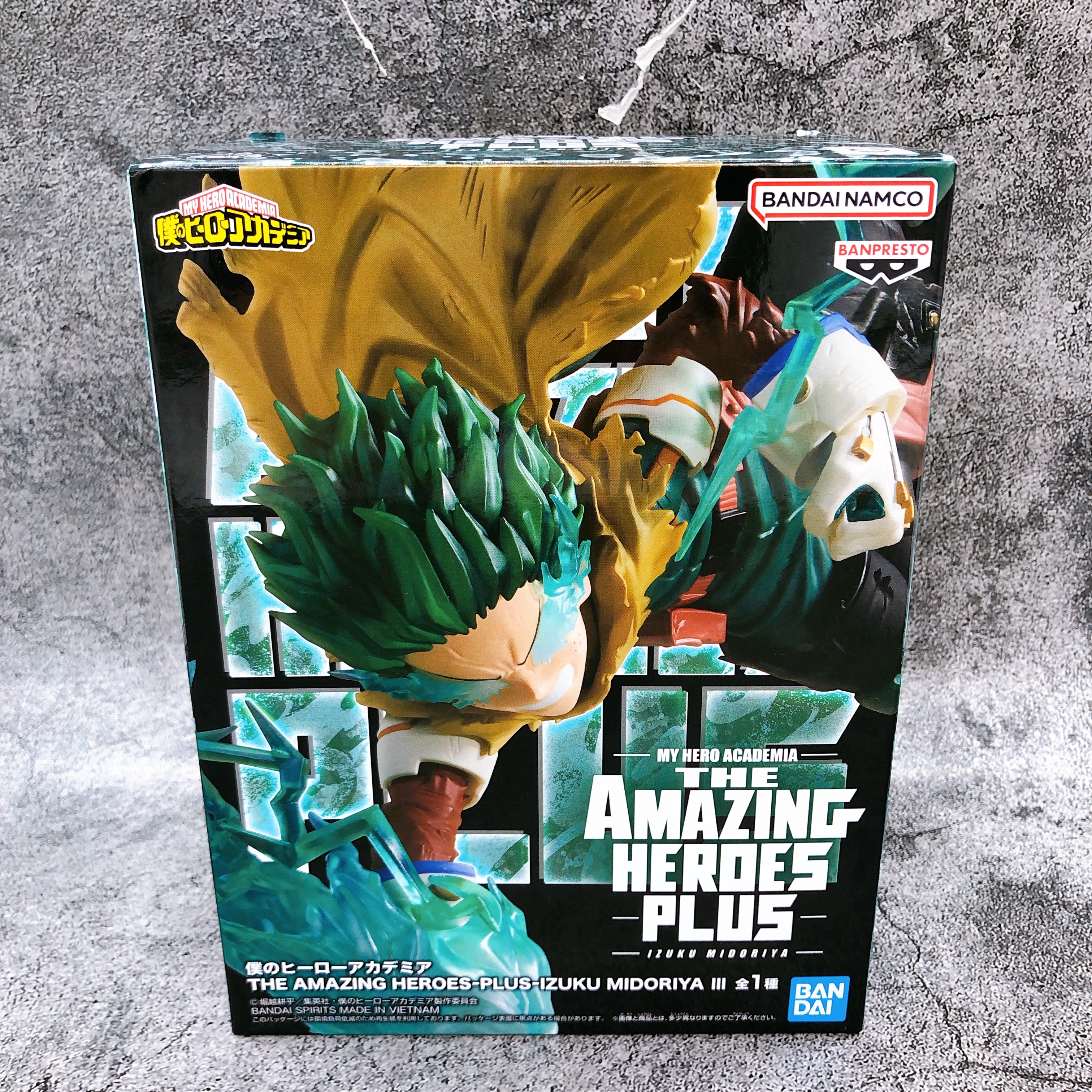 My Hero Academia Izuku Midoriya III THE AMAZING HEROES PLUS Figure BANPRESTO
