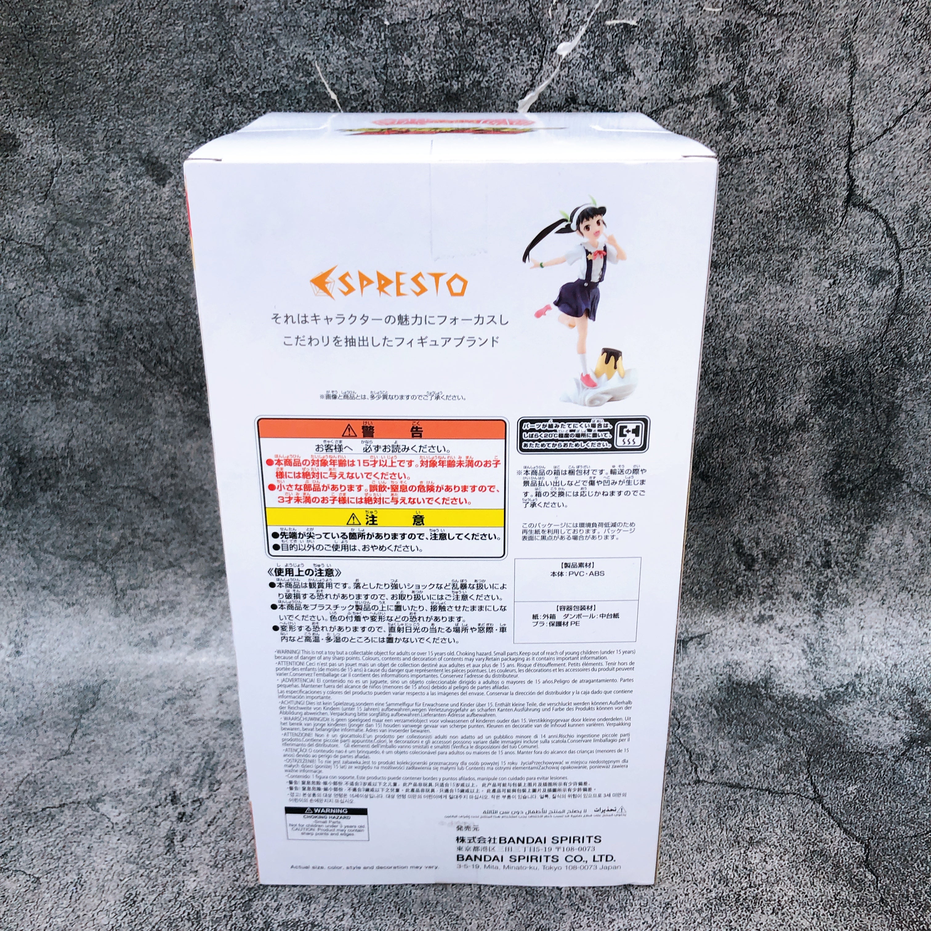 Monogatari Series Mayoi Hachikuji ESPRESTO Figure Sweet Bloom Japan Sealed