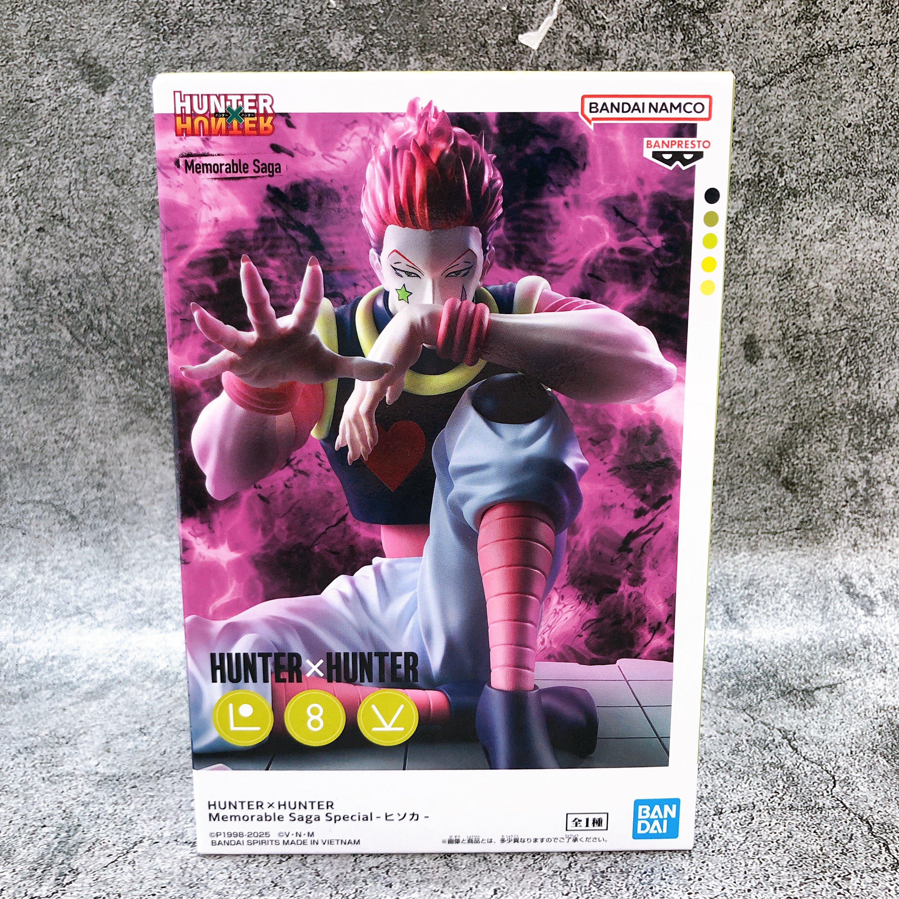 HUNTER X HUNTER Hisoka Memorable Saga Special Figure BANPRESTO Japan Sealed NEW