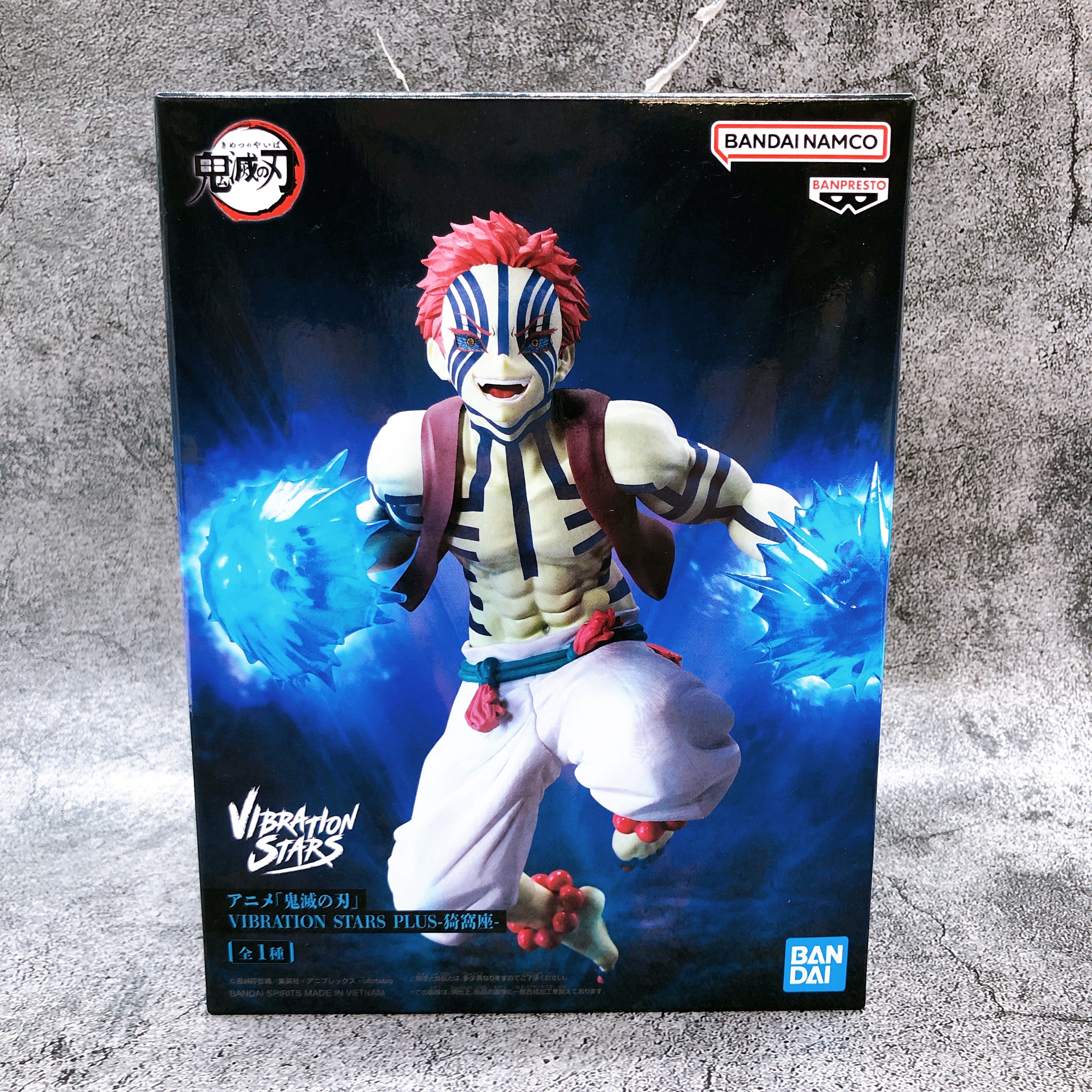 Demon Slayer Akaza VIBRATION STARS PLUS Figure BANPRESTO from Japan Sealed NEW