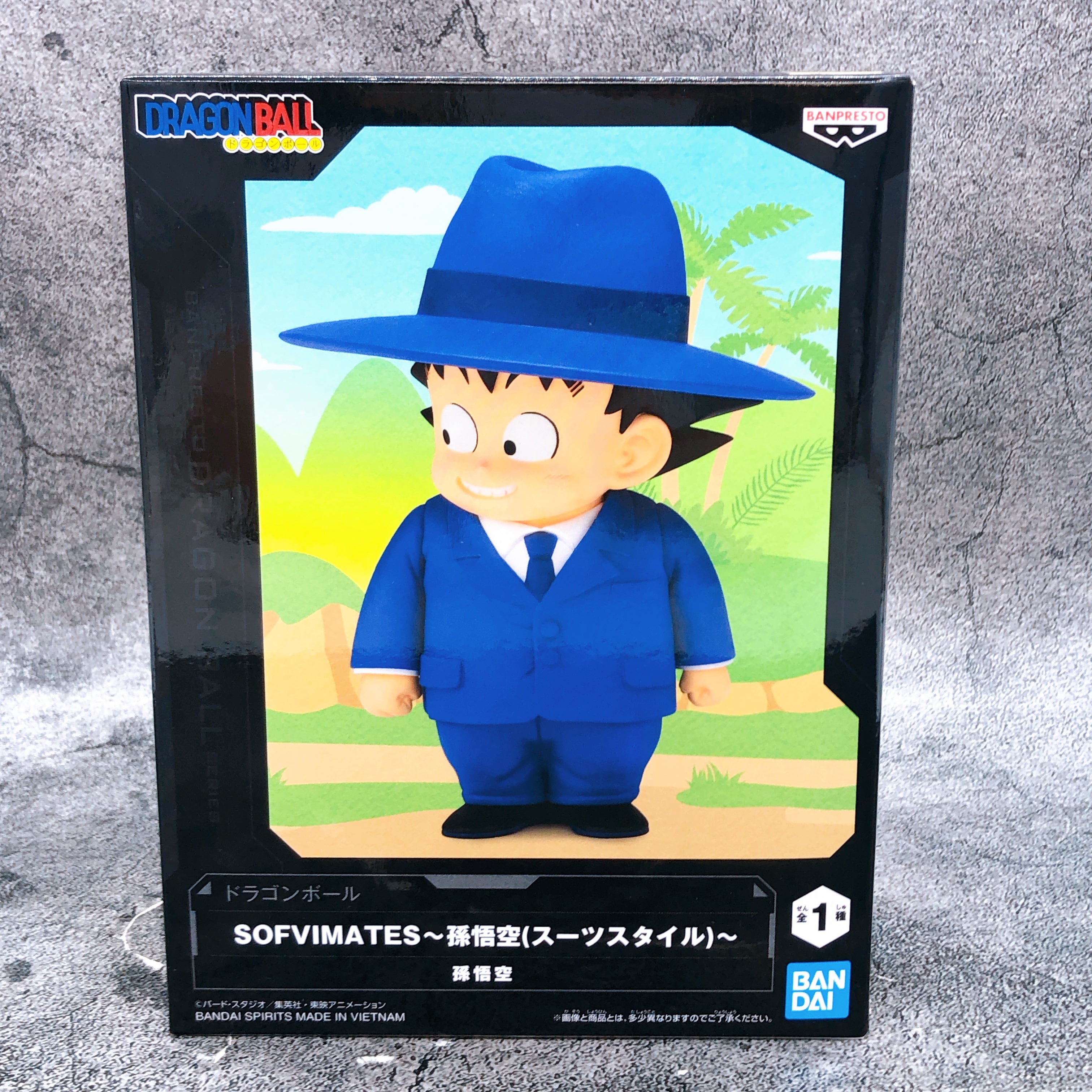 Dragon Ball Son Goku Suit Style SOFVIMATES Figure BANPRESTO from Japan Sealed