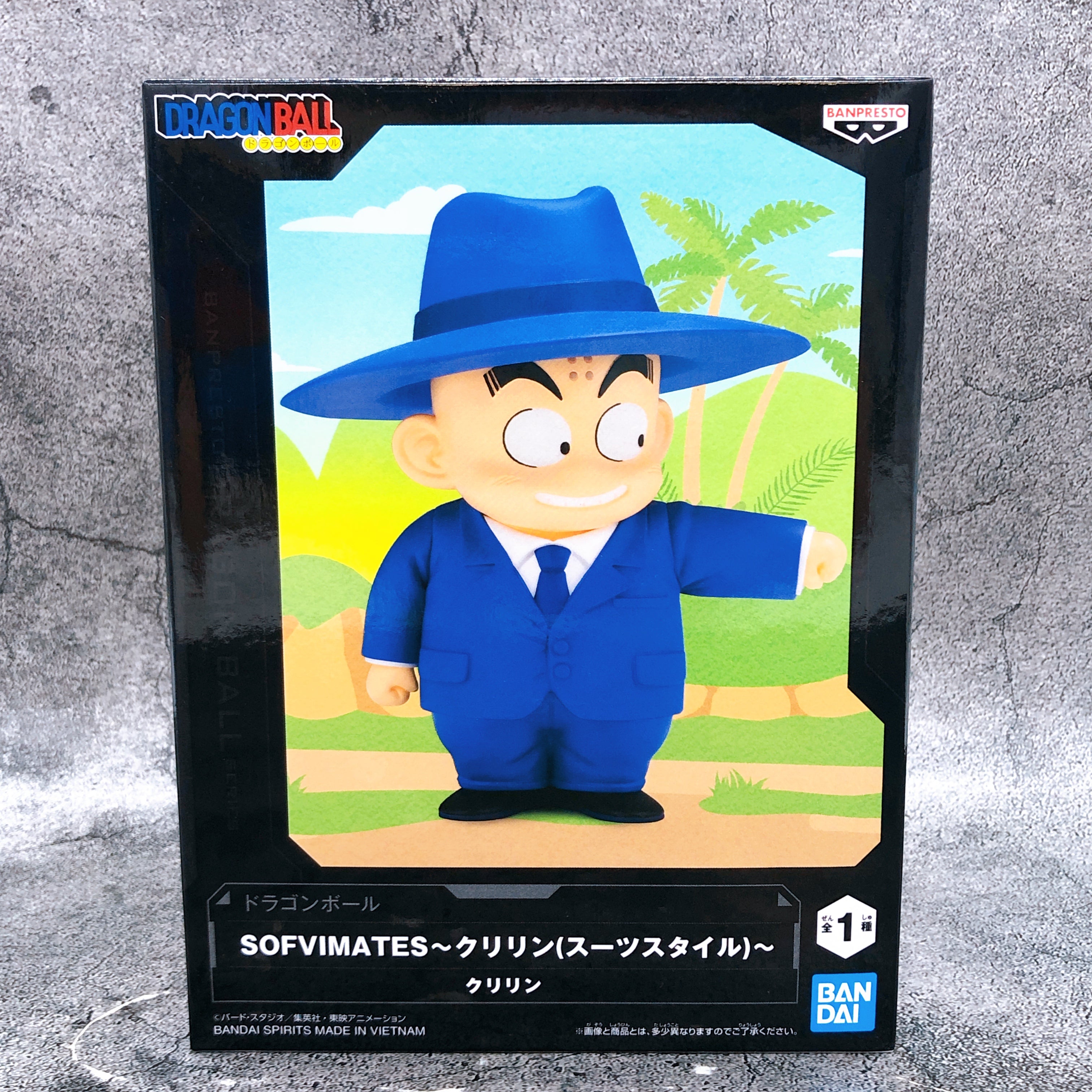 Dragon Ball Krillin Suit Style SOFVIMATES Figure BANPRESTO from Japan Sealed NEW