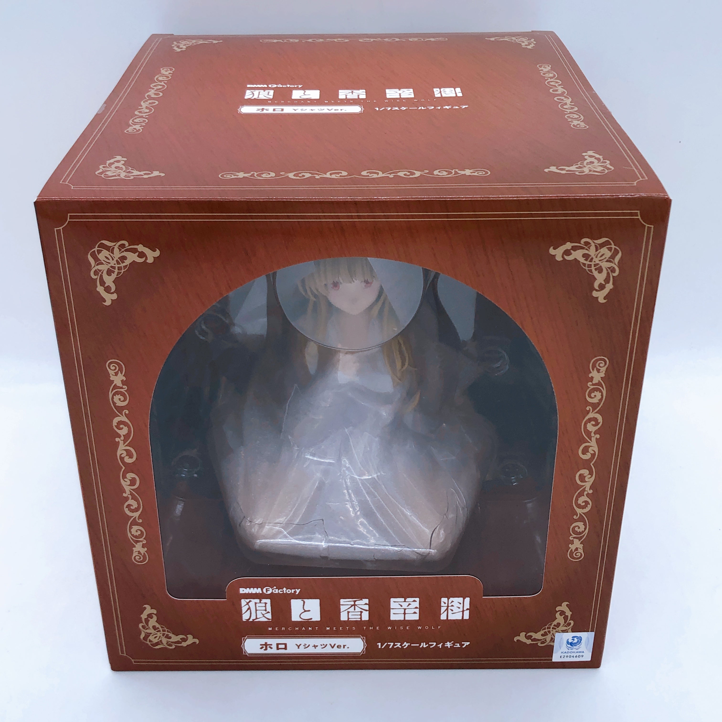 Spice and Wolf MERCHANT MEETS THE WISE WOLF Holo Dress Shirt Ver. 1/7 Figure