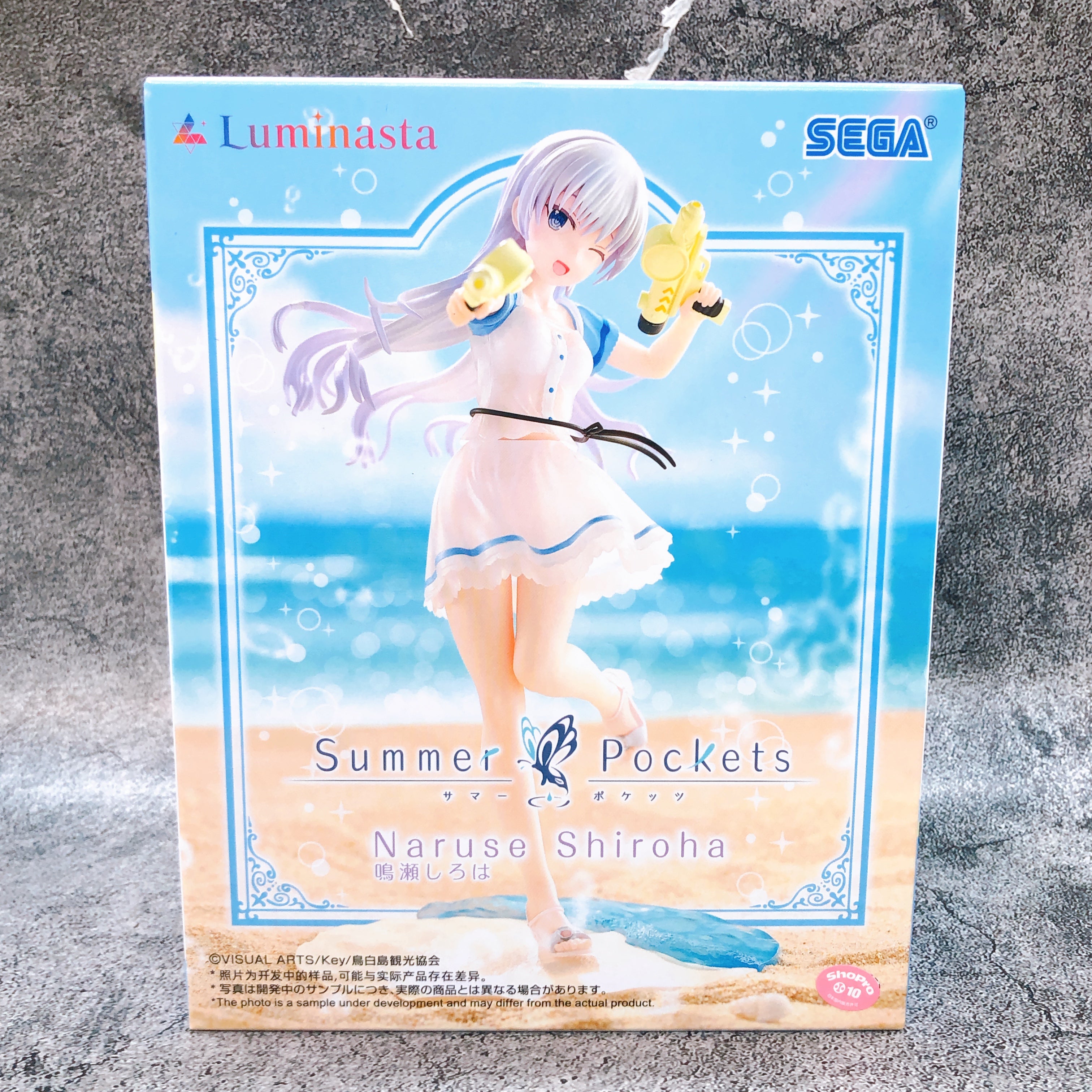 Summer Pockets Shiroha Naruse Luminasta Figure SEGA from Japan Sealed AUTHENTIC