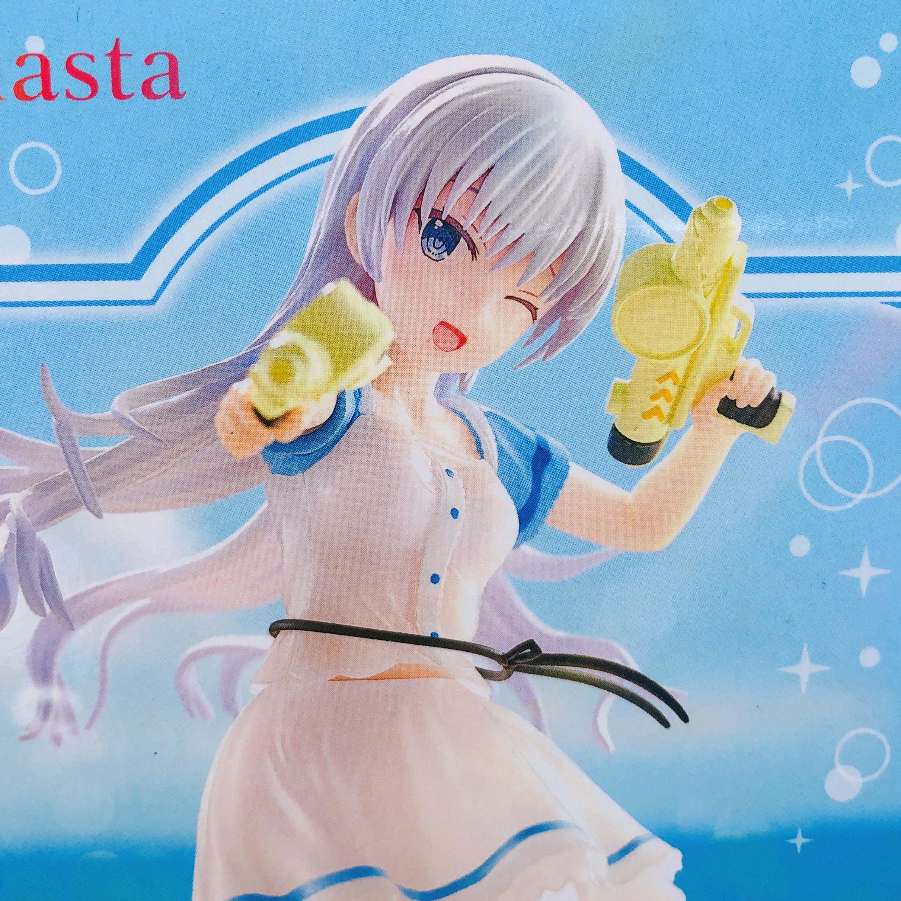 Summer Pockets Shiroha Naruse Luminasta Figure SEGA from Japan Sealed AUTHENTIC