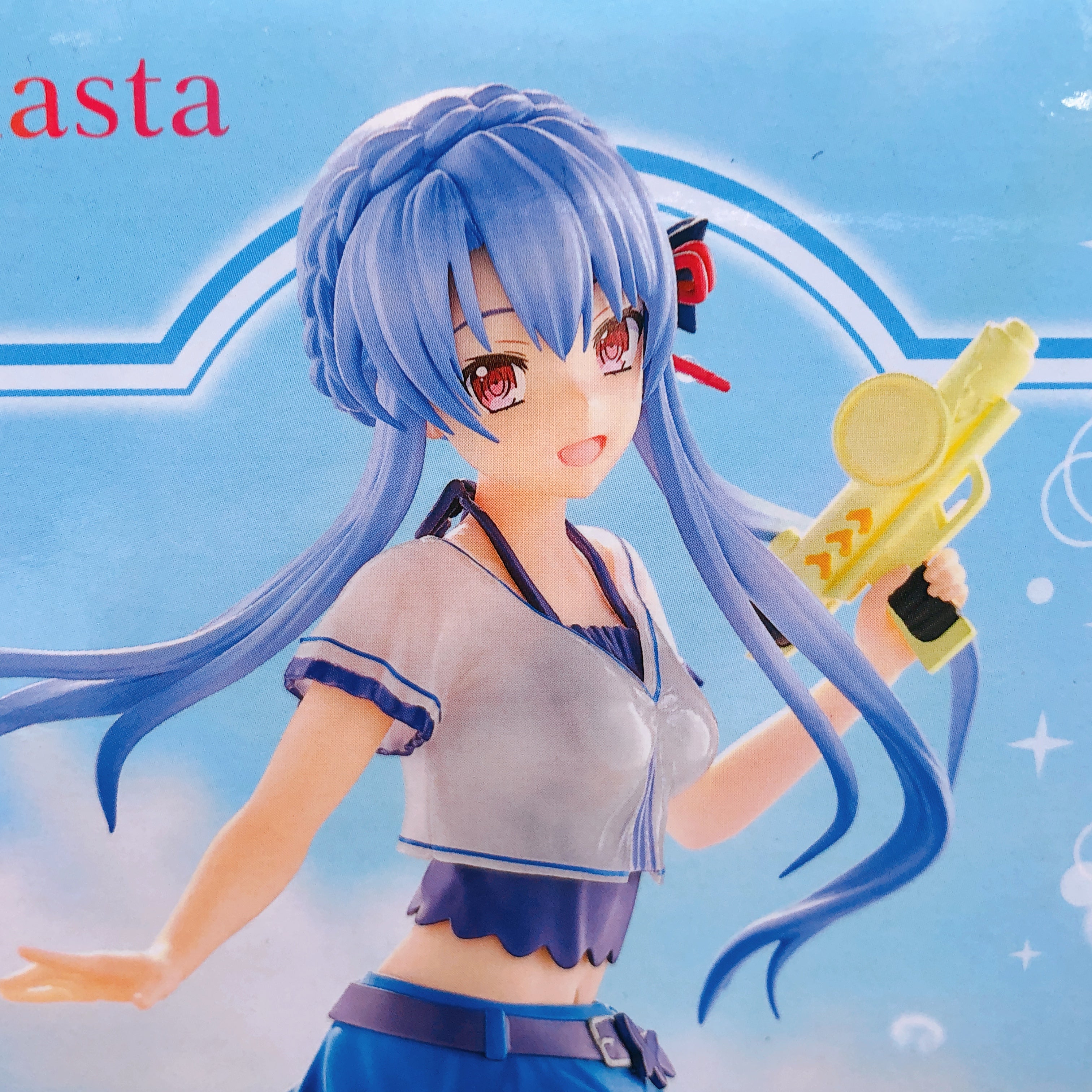 Summer Pockets Ao Sorakado Luminasta Figure SEGA from Japan Sealed NEW AUTHENTIC