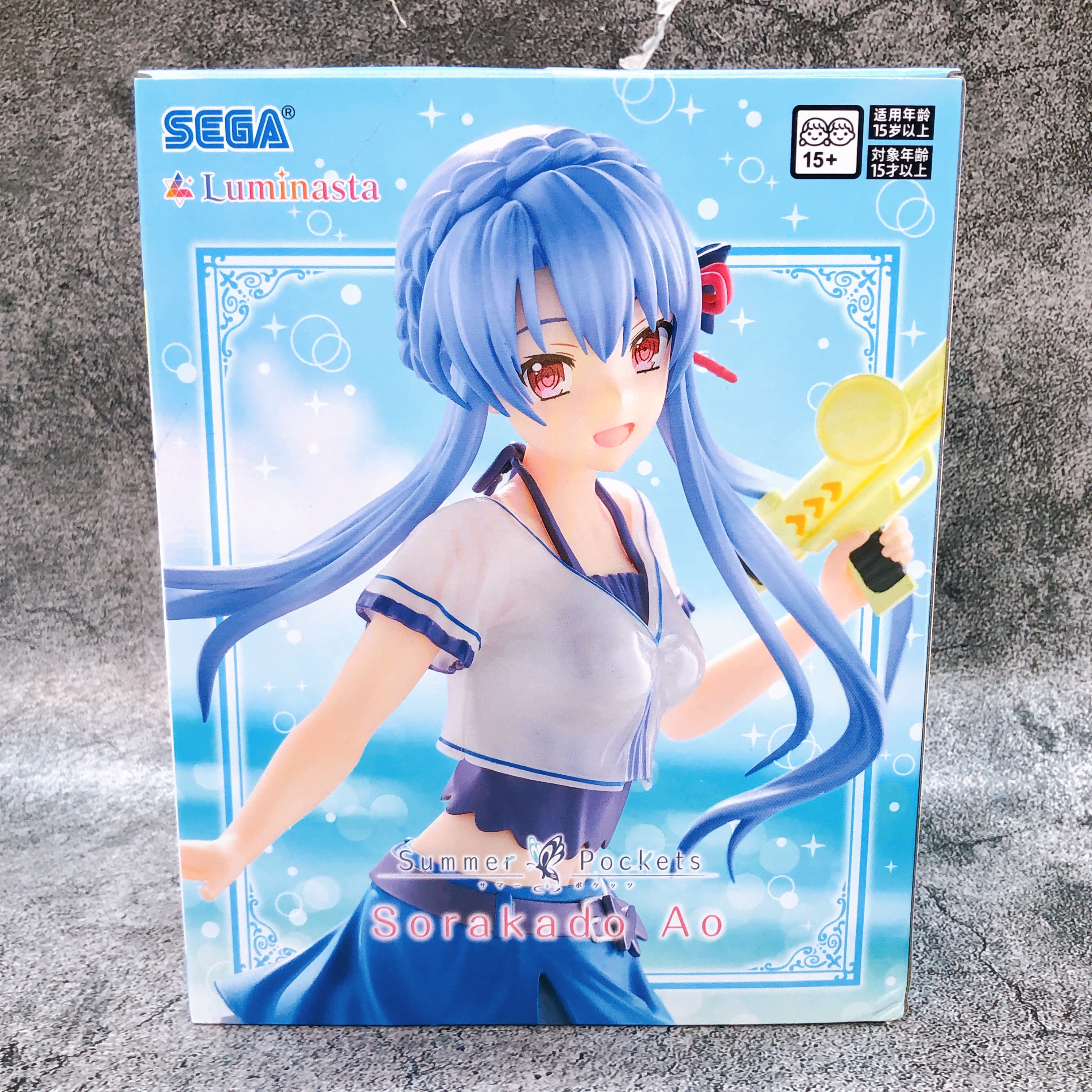 Summer Pockets Ao Sorakado Luminasta Figure SEGA from Japan Sealed NEW AUTHENTIC
