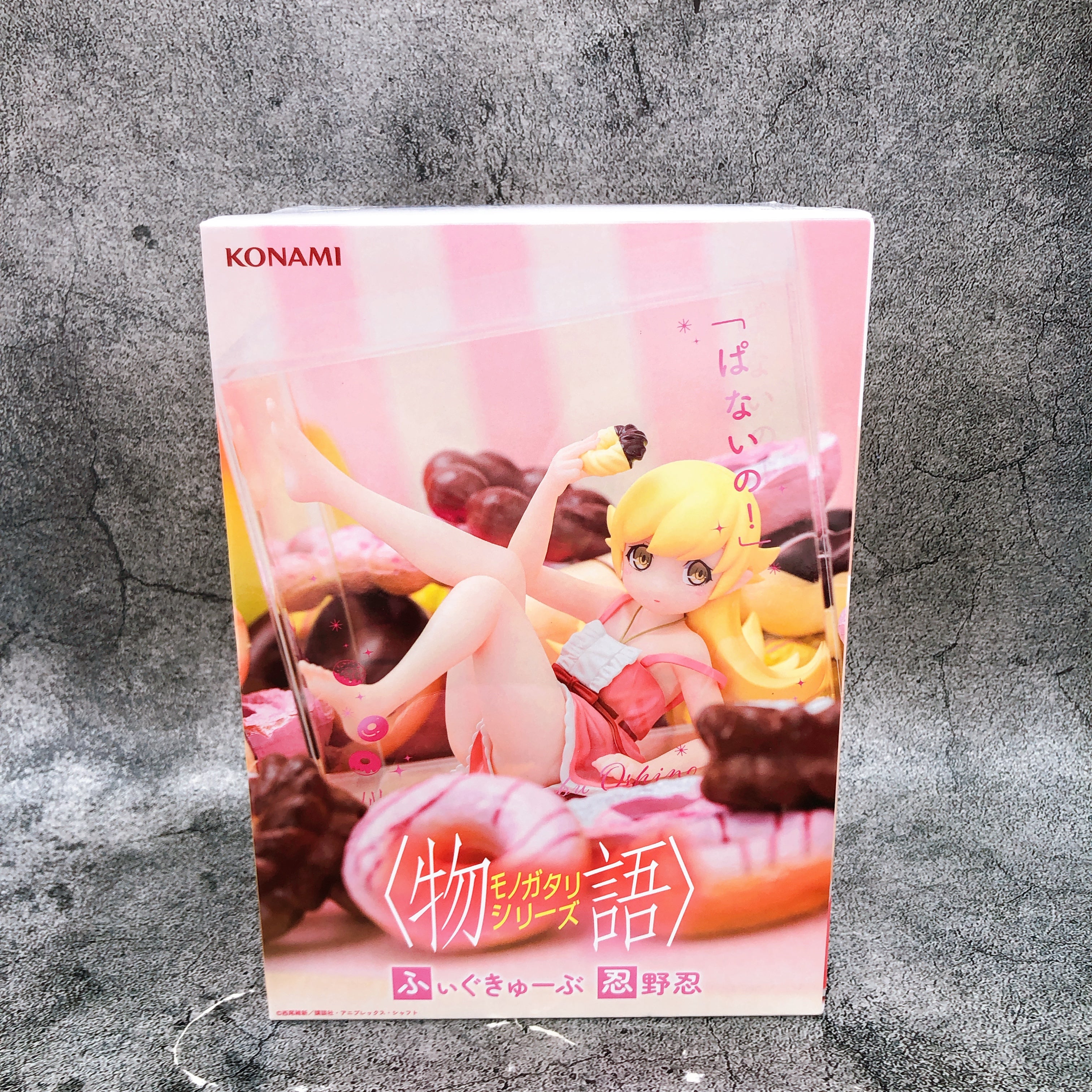 Monogatari Series Shinobu Oshino Figure Fig Cube Konami Japan Sealed NEW